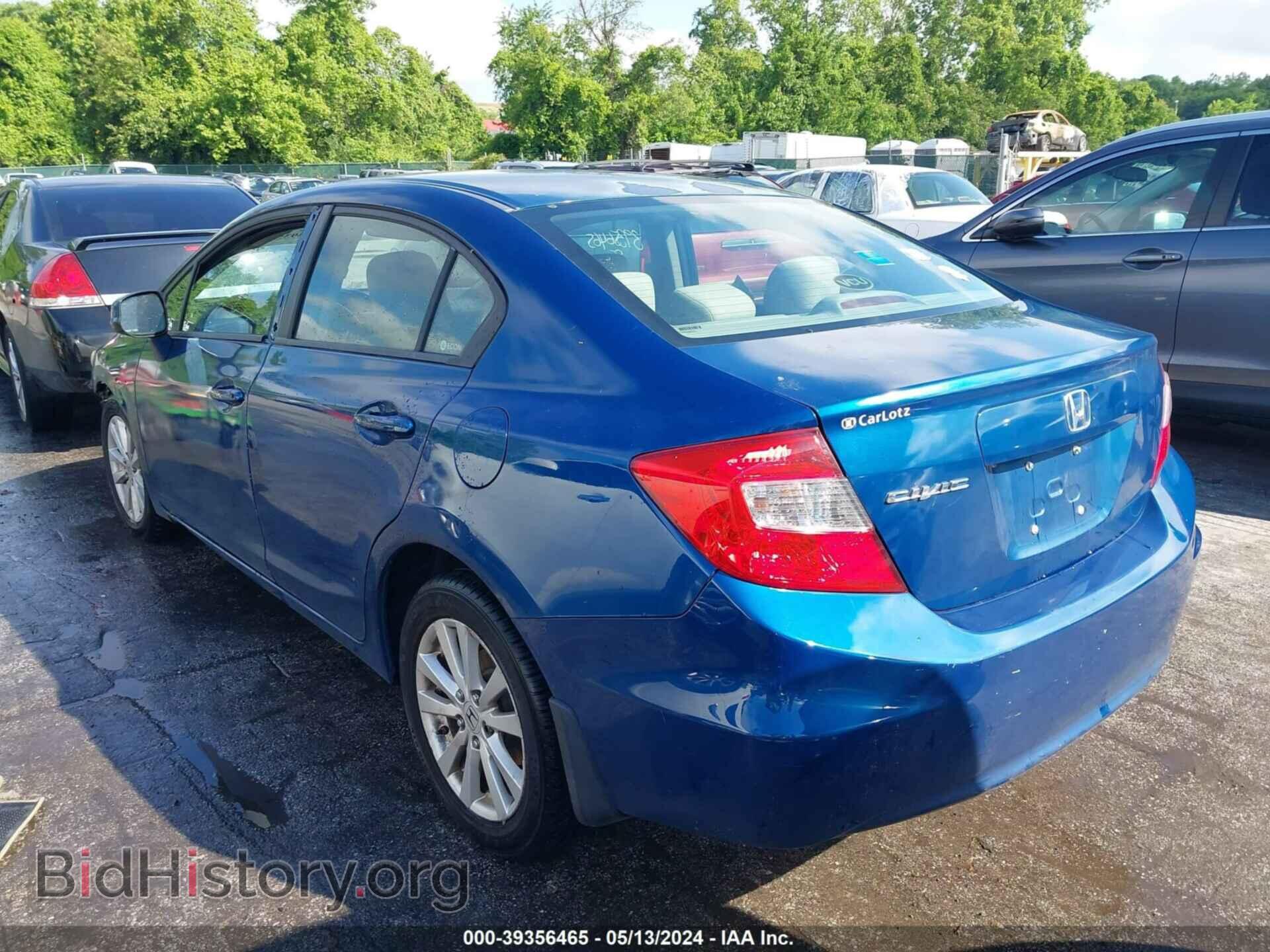 2012 HONDA CIVIC - VIN: 2HGFB2F85CH536876 - Фото 3