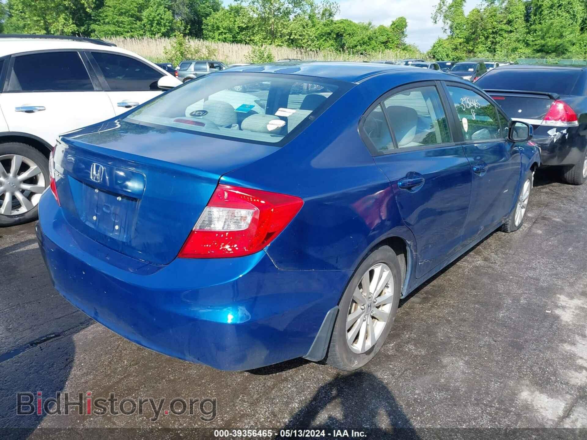 2012 HONDA CIVIC - VIN: 2HGFB2F85CH536876 - Фото 4