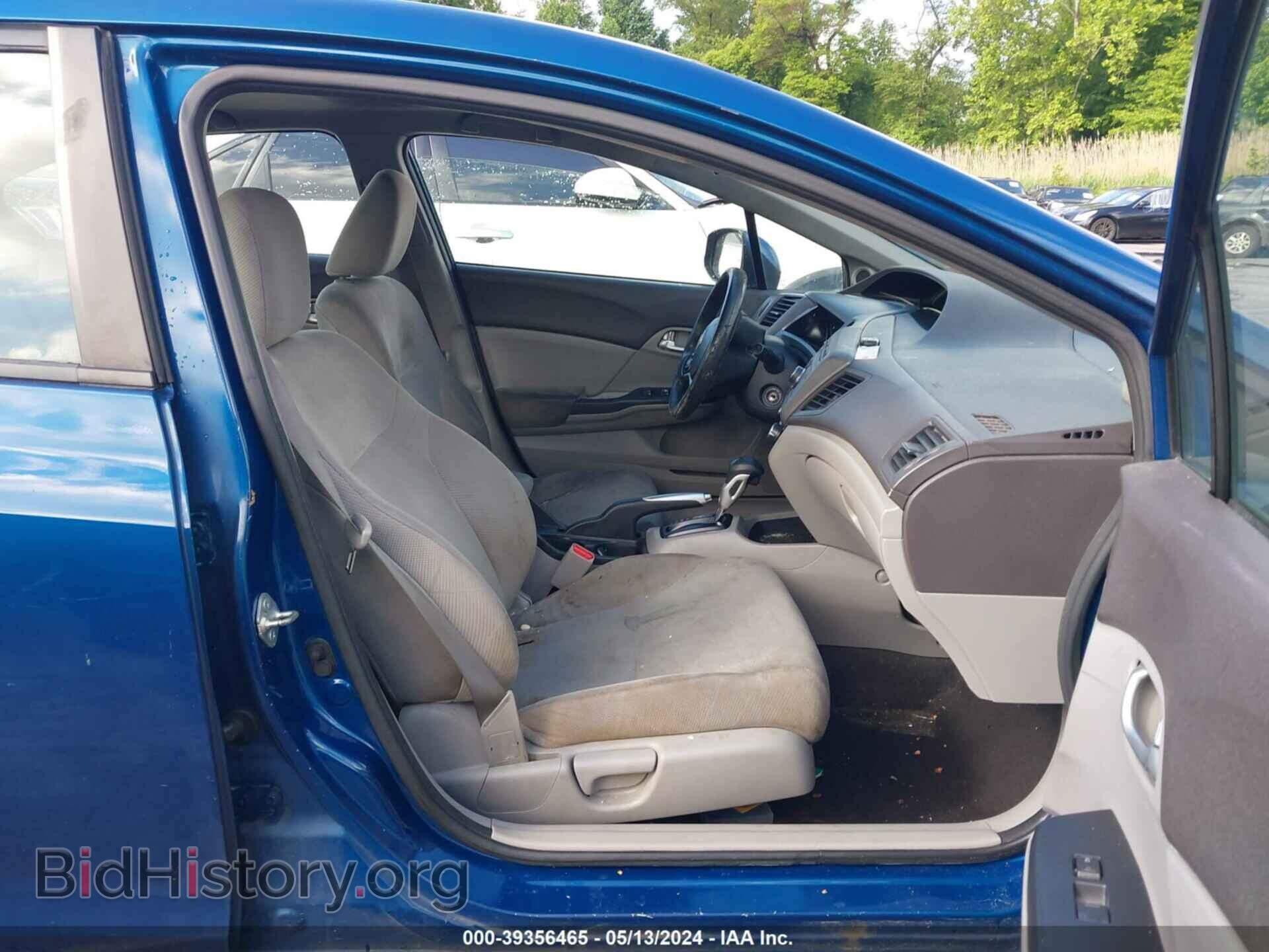 2012 HONDA CIVIC - VIN: 2HGFB2F85CH536876 - Фото 5