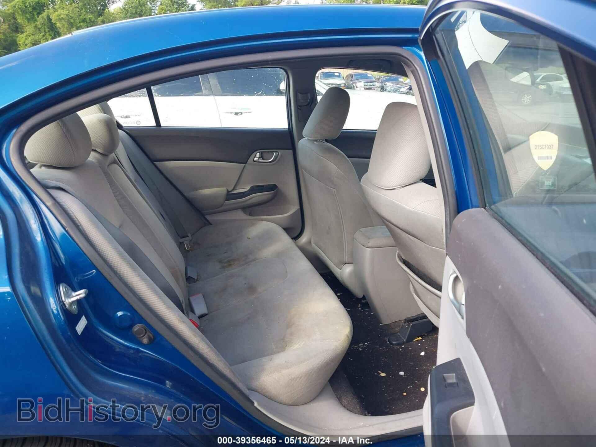 2012 HONDA CIVIC - VIN: 2HGFB2F85CH536876 - Фото 8