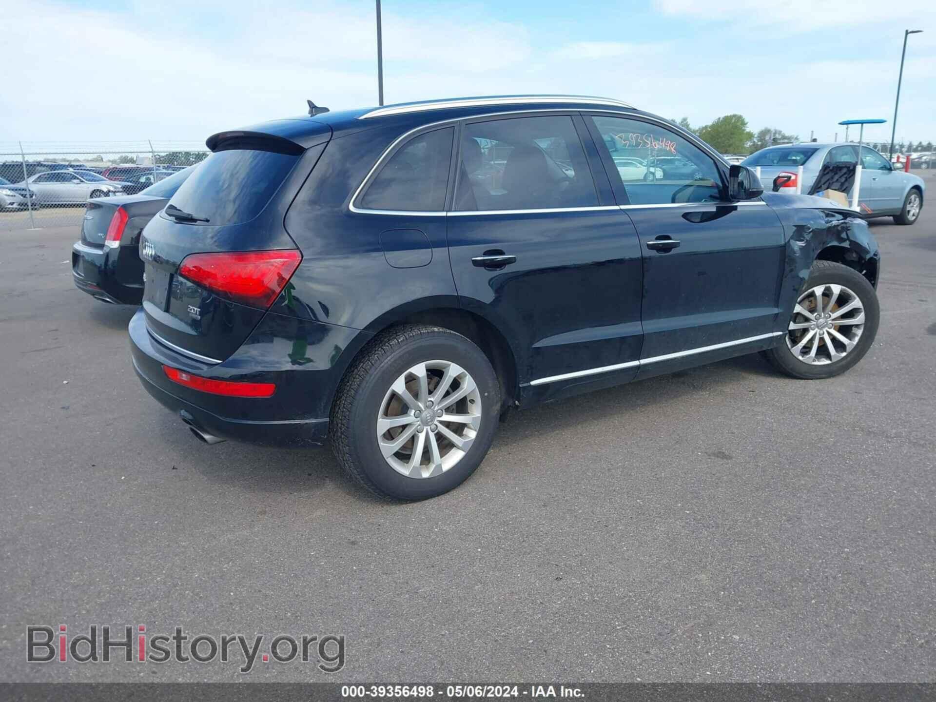 2017 AUDI Q5 - VIN: WA1C2AFP2HA054580 - Фото 4