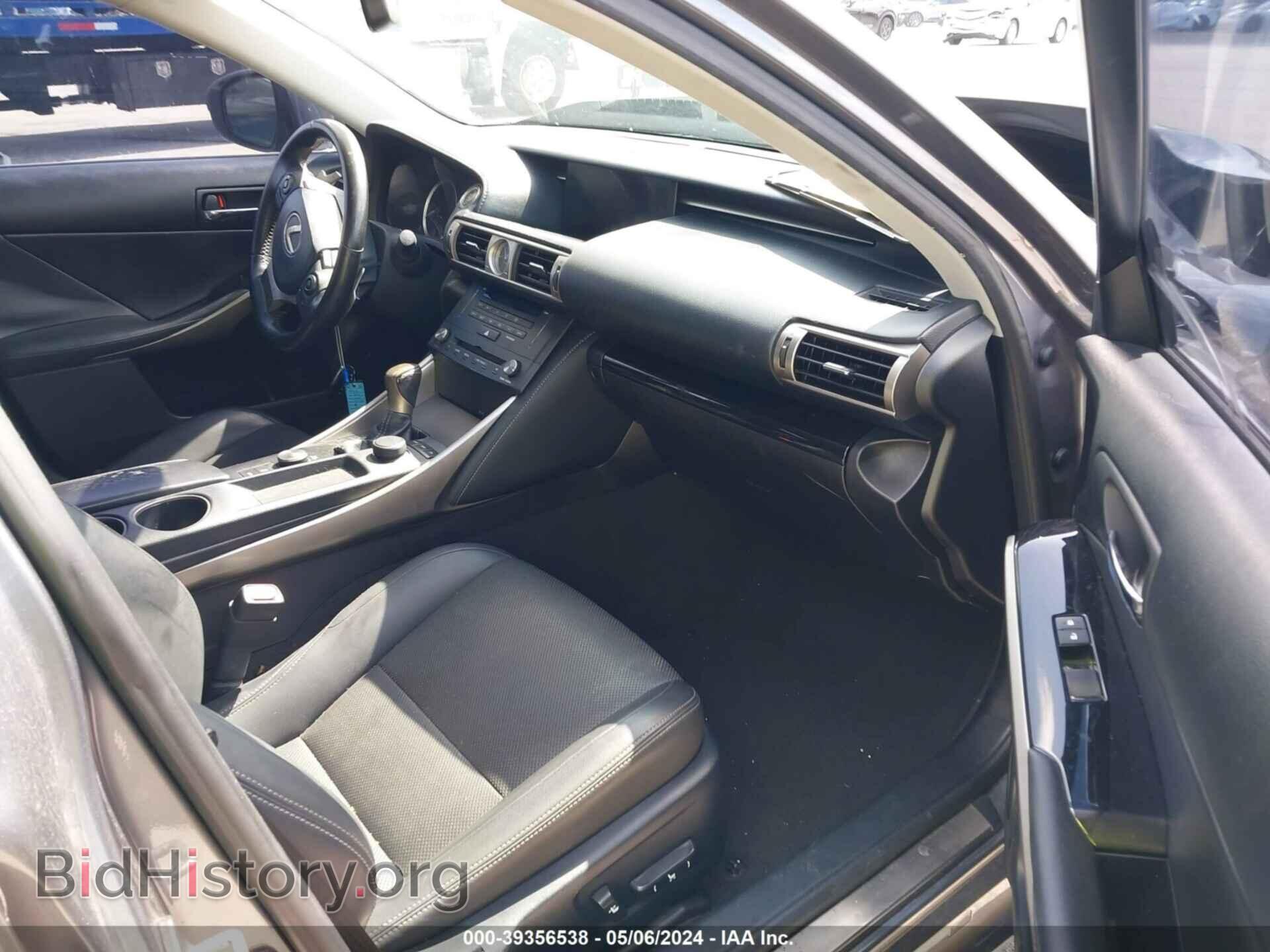 2015 LEXUS IS 250 - VIN: JTHBF1D21F5072425 - Фото 5