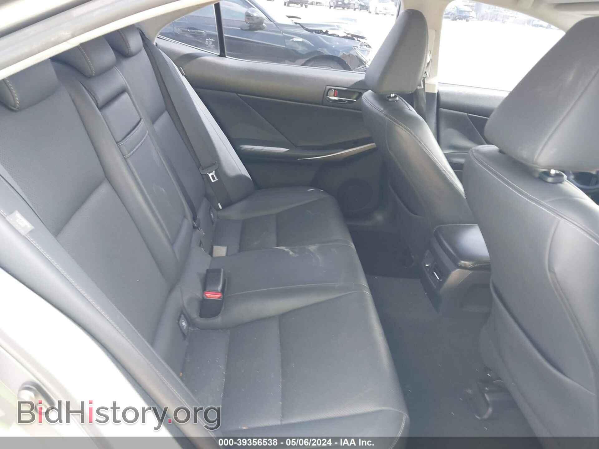 2015 LEXUS IS 250 - VIN: JTHBF1D21F5072425 - Фото 8
