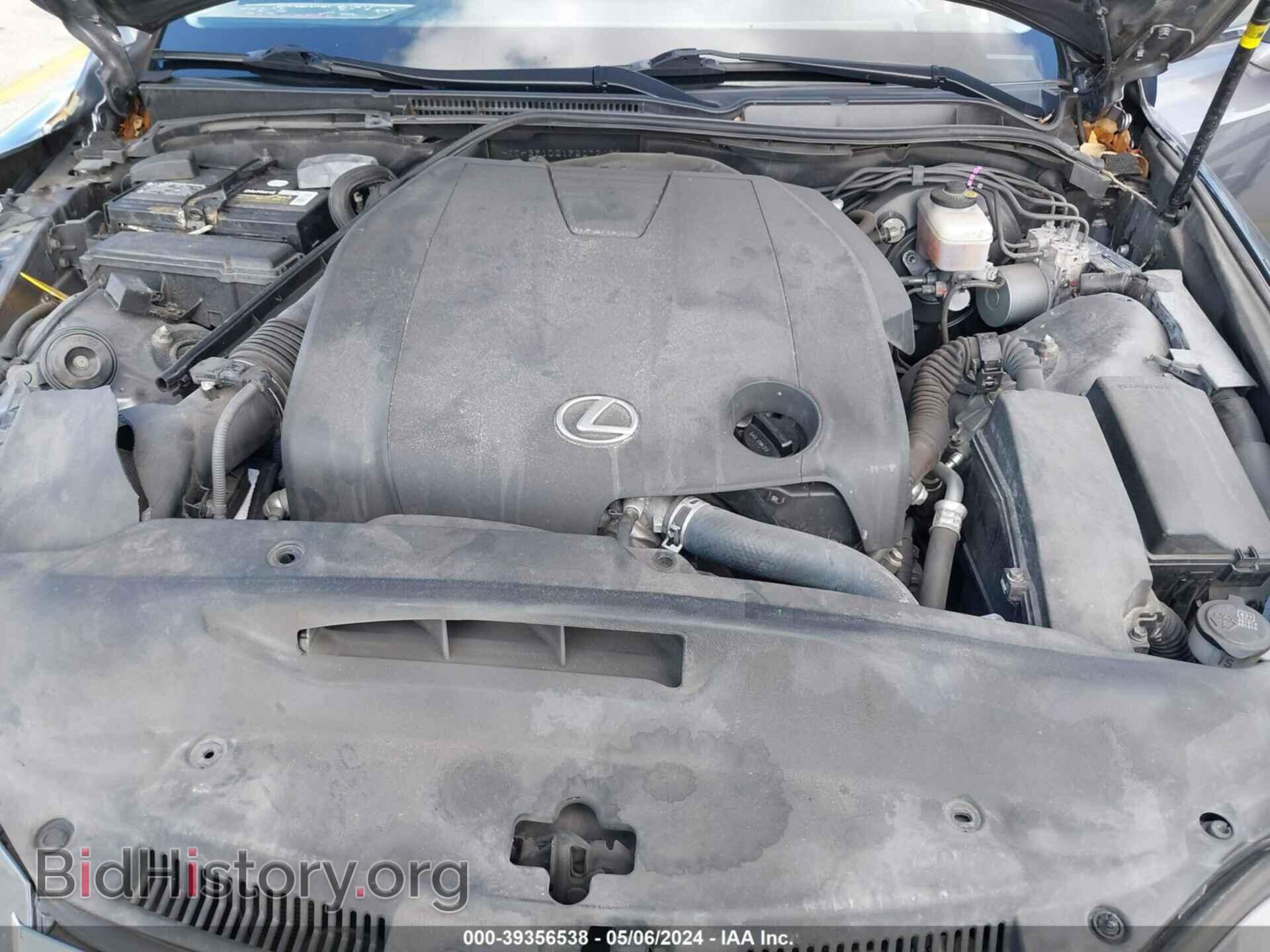 2015 LEXUS IS 250 - VIN: JTHBF1D21F5072425 - Фото 10