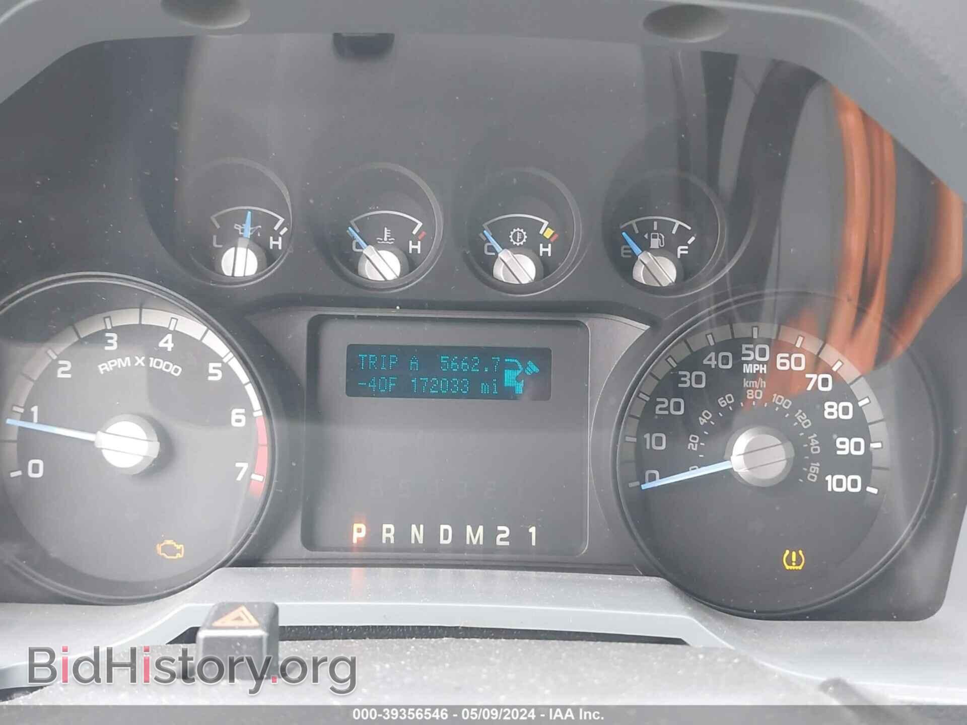 2011 FORD F-250 - VIN: 1FT7X2B64BEA09491 - Фото 7