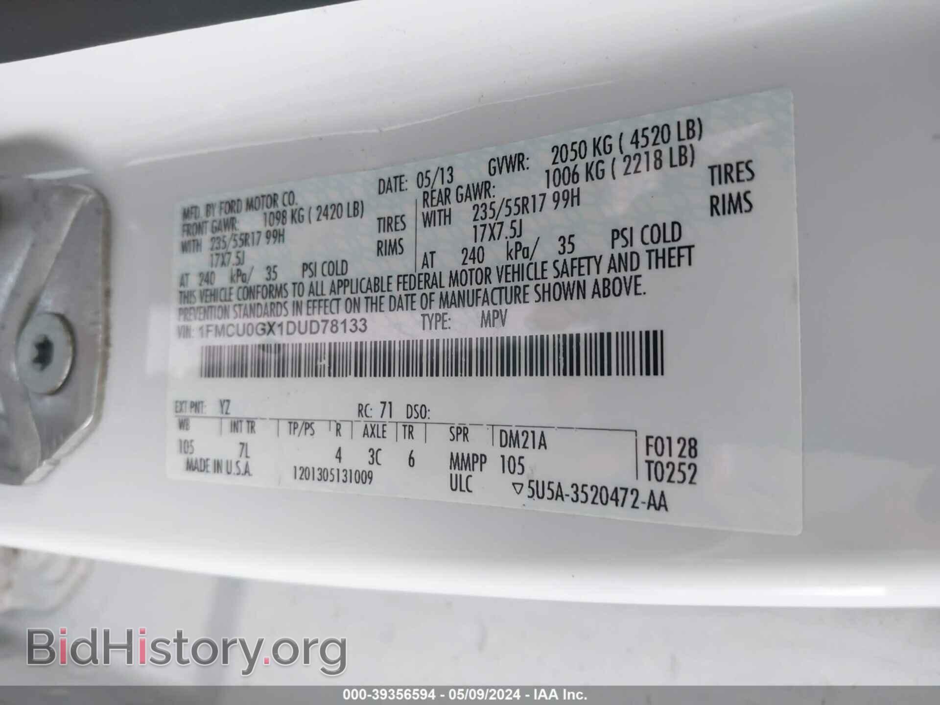 2013 FORD ESCAPE - VIN: 1FMCU0GX1DUD78133 - Photo 9