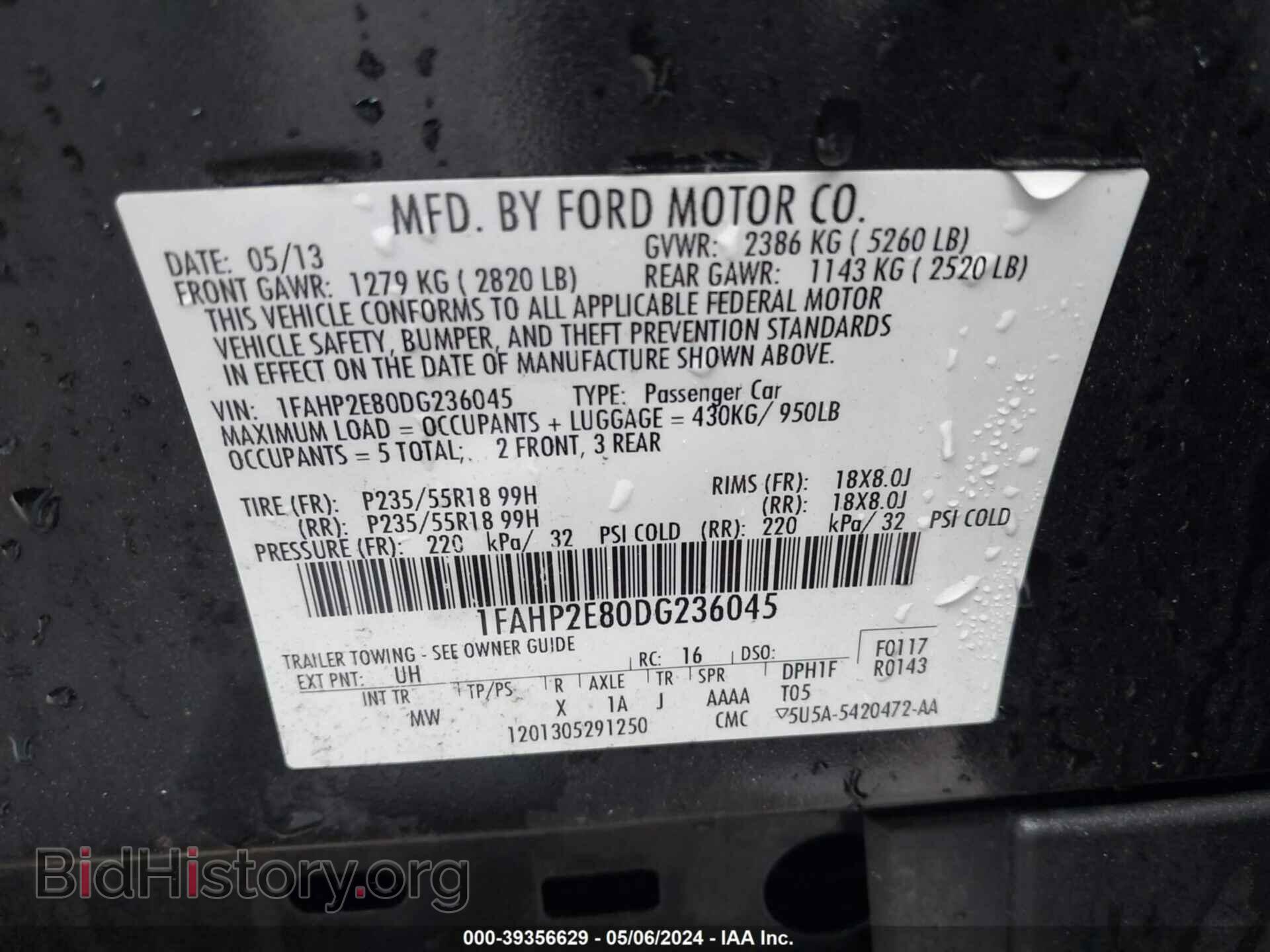 2013 FORD TAURUS - VIN: 1FAHP2E80DG236045 - Фото 9