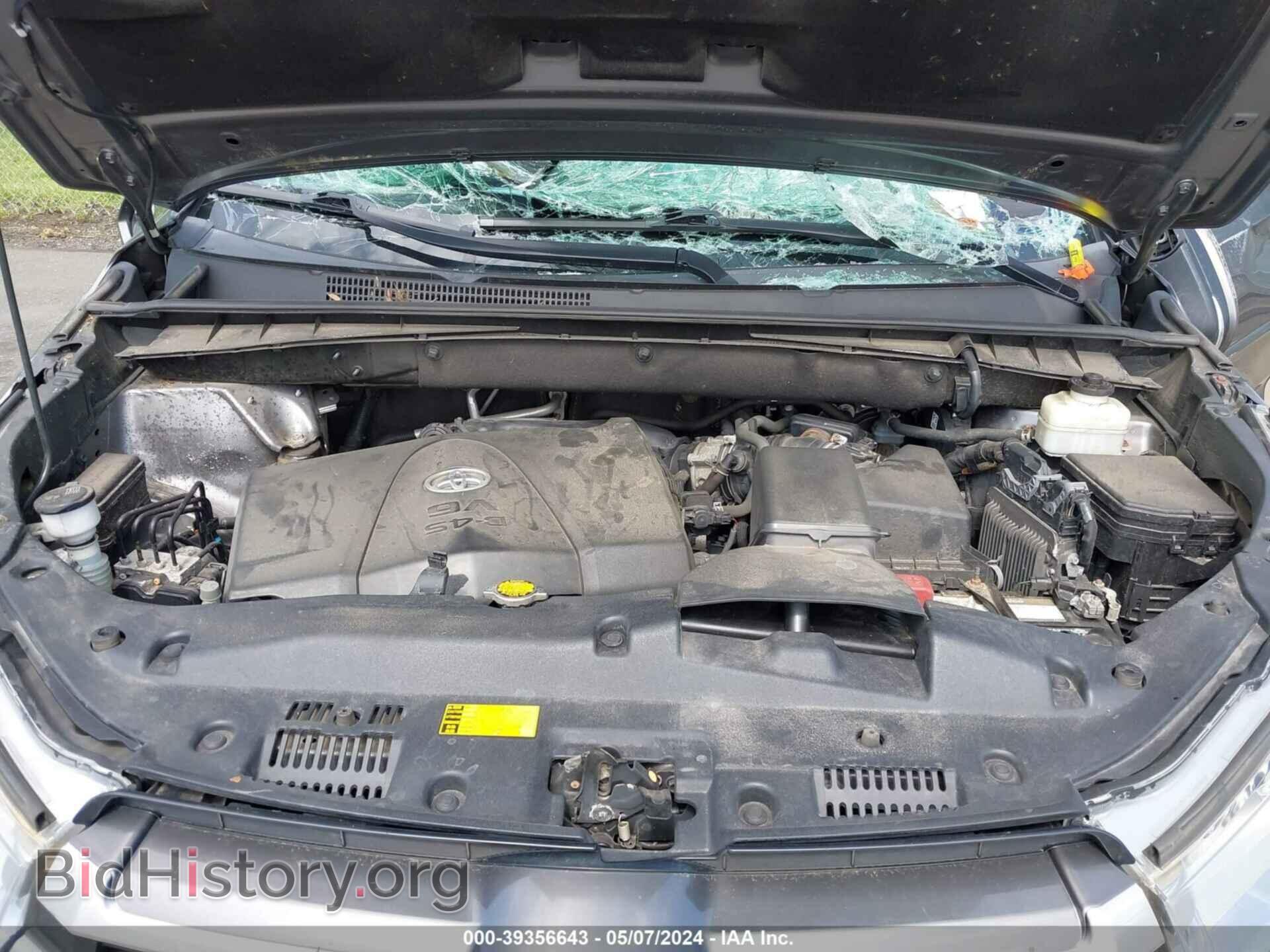 2017 TOYOTA HIGHLANDER - VIN: 5TDBZRFH0HS436033 - Фото 10