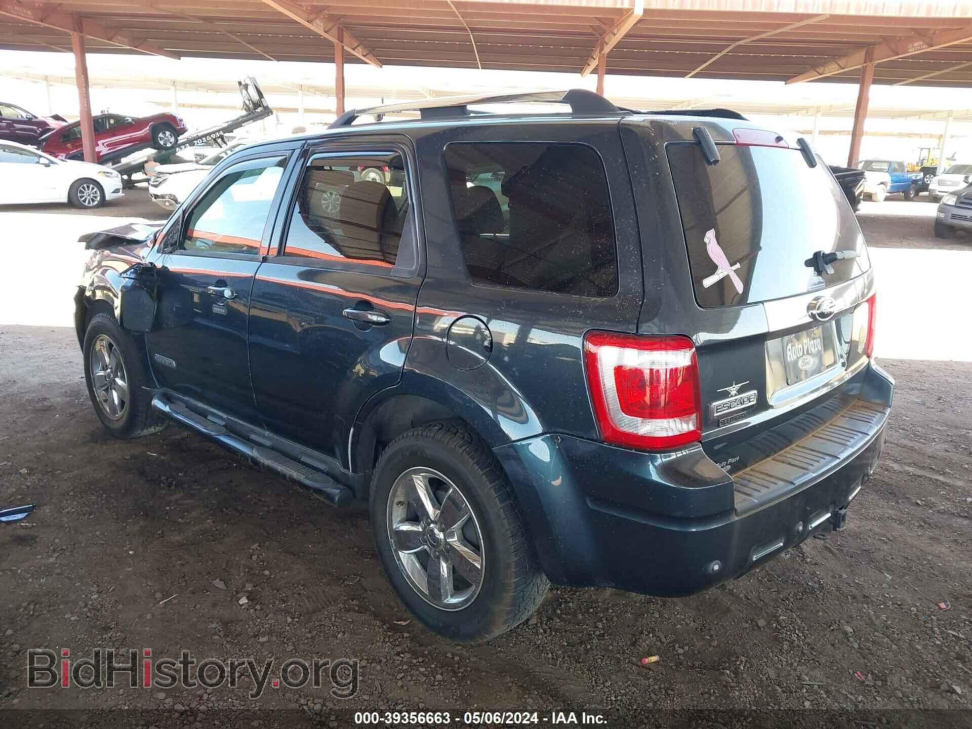 2008 FORD ESCAPE - VIN: 1FMCU04178KD14857 - Фото 3