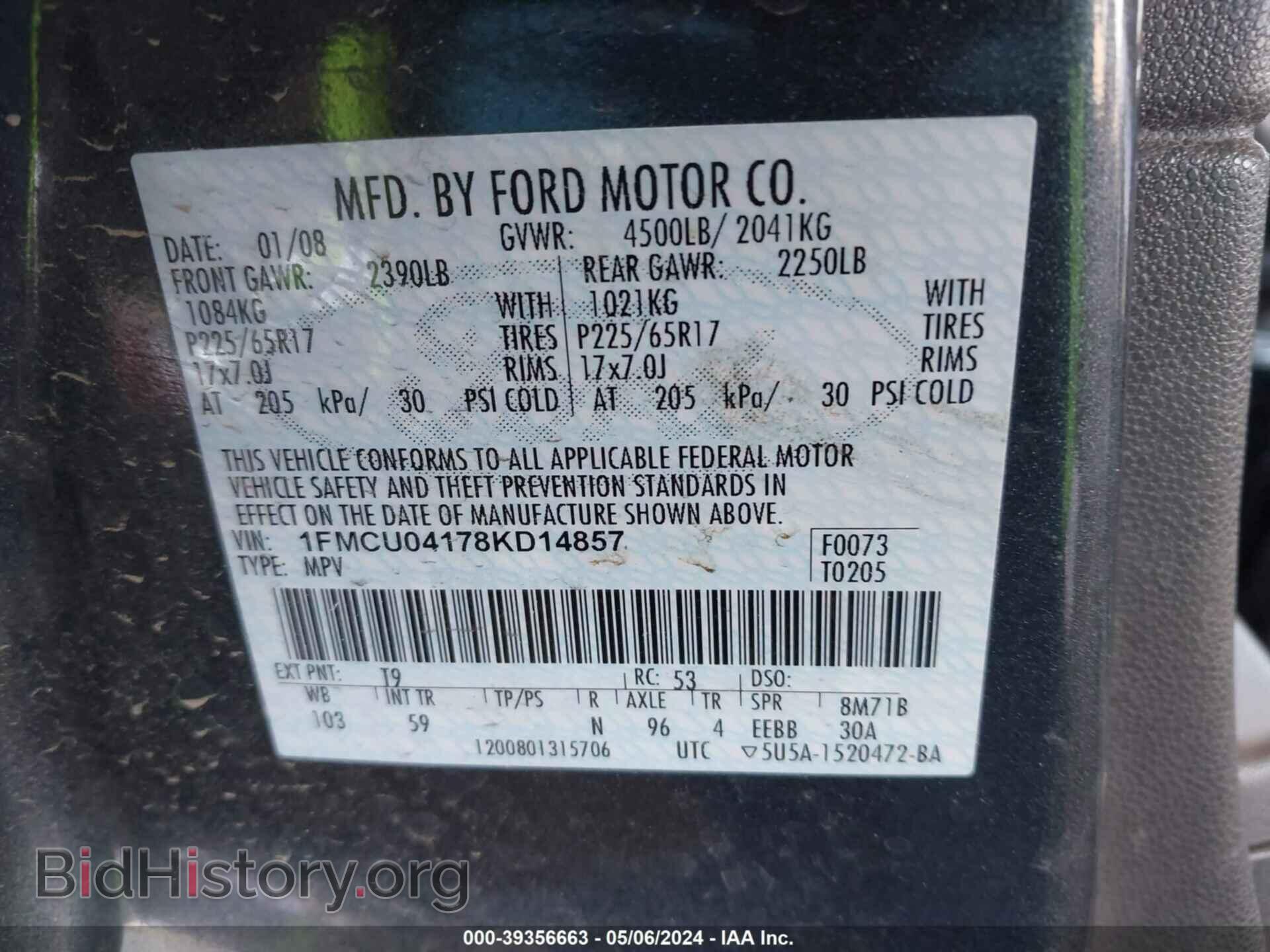 2008 FORD ESCAPE - VIN: 1FMCU04178KD14857 - Фото 9