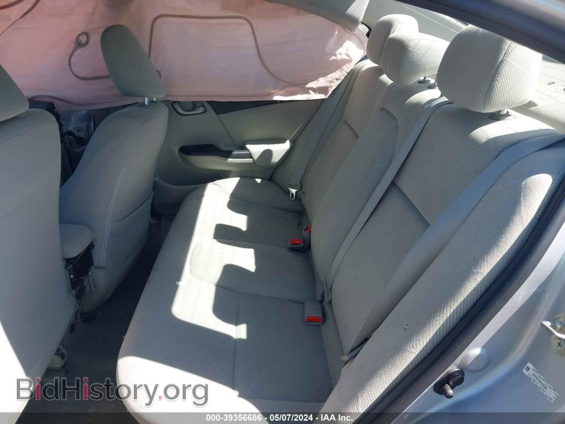 2012 HONDA CIVIC - VIN: 2HGFB2F58CH594969 - Фото 8