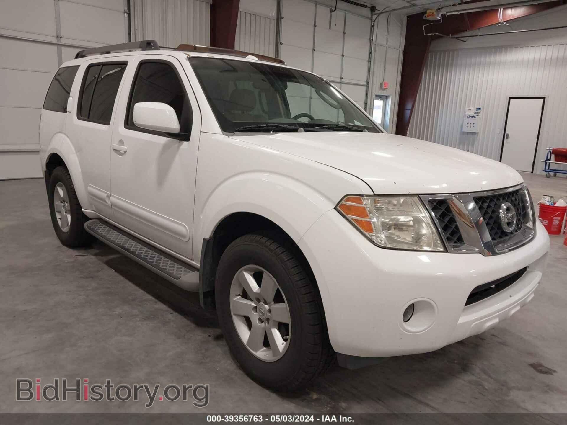 Photo 5N1AR18U48C612893 - NISSAN PATHFINDER 2008