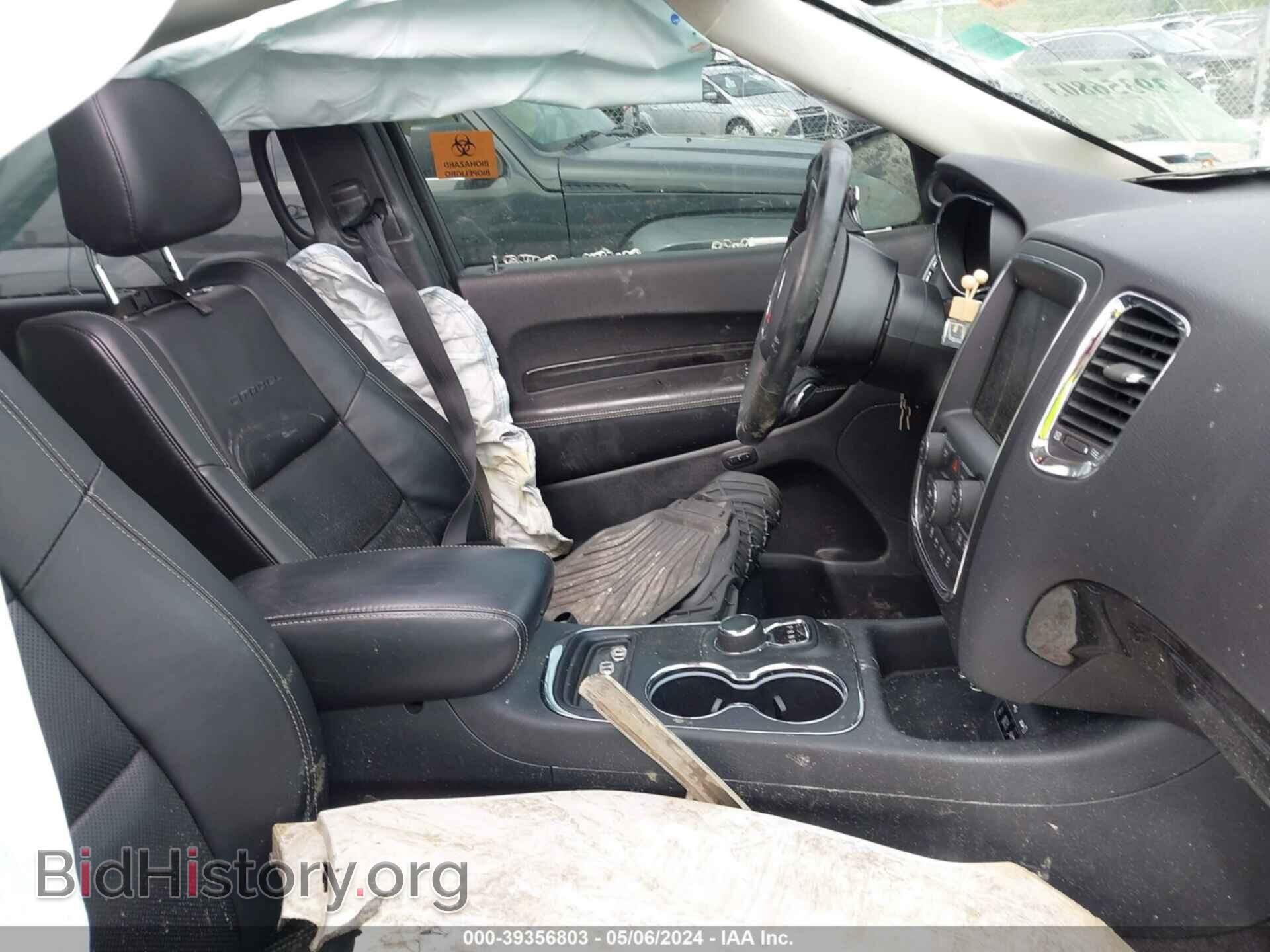 2017 DODGE DURANGO - VIN: 1C4RDJEG6HC907353 - Фото 5