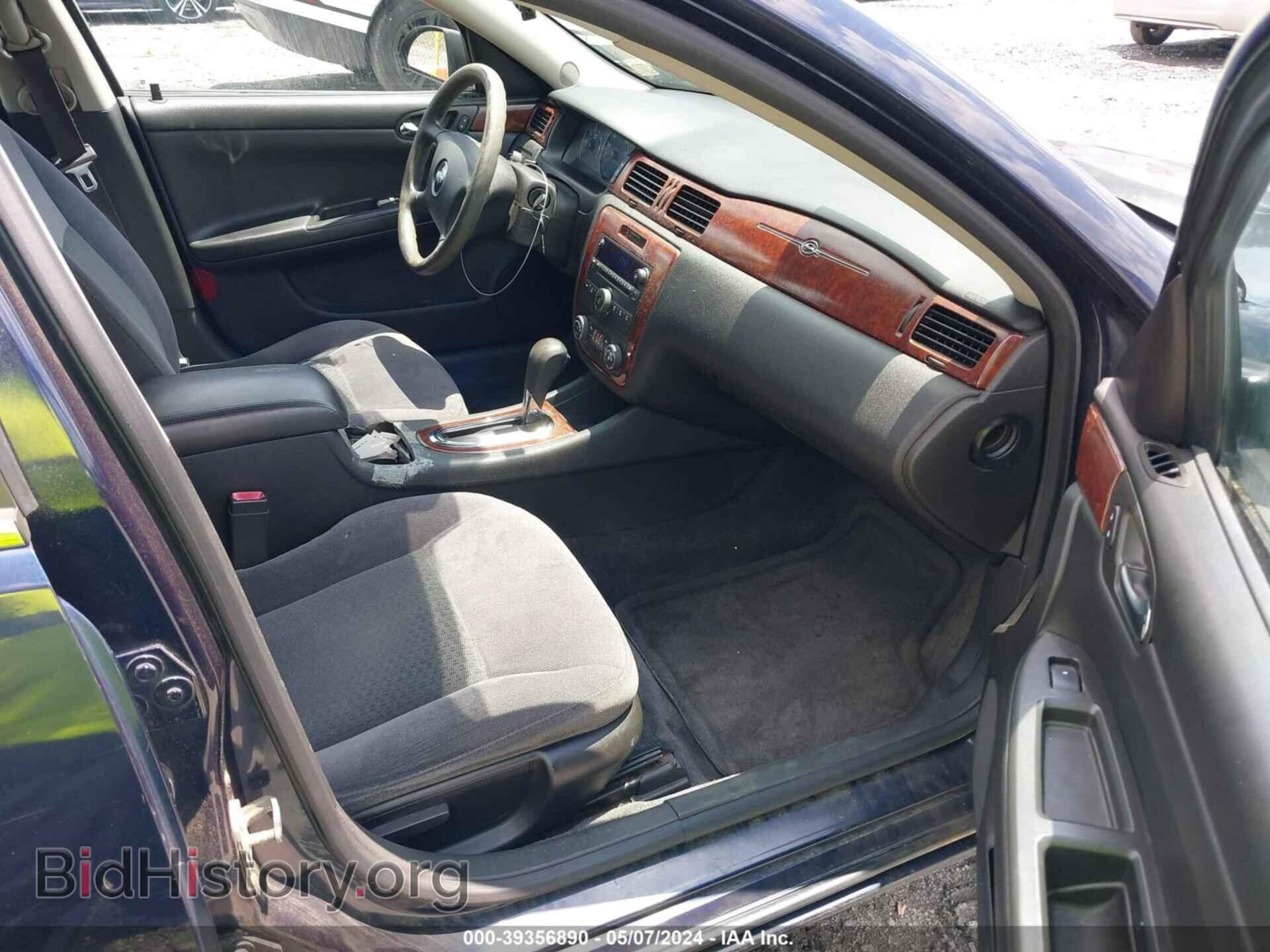 2007 CHEVROLET IMPALA - VIN: 2G1WT58K679308366 - Фото 5