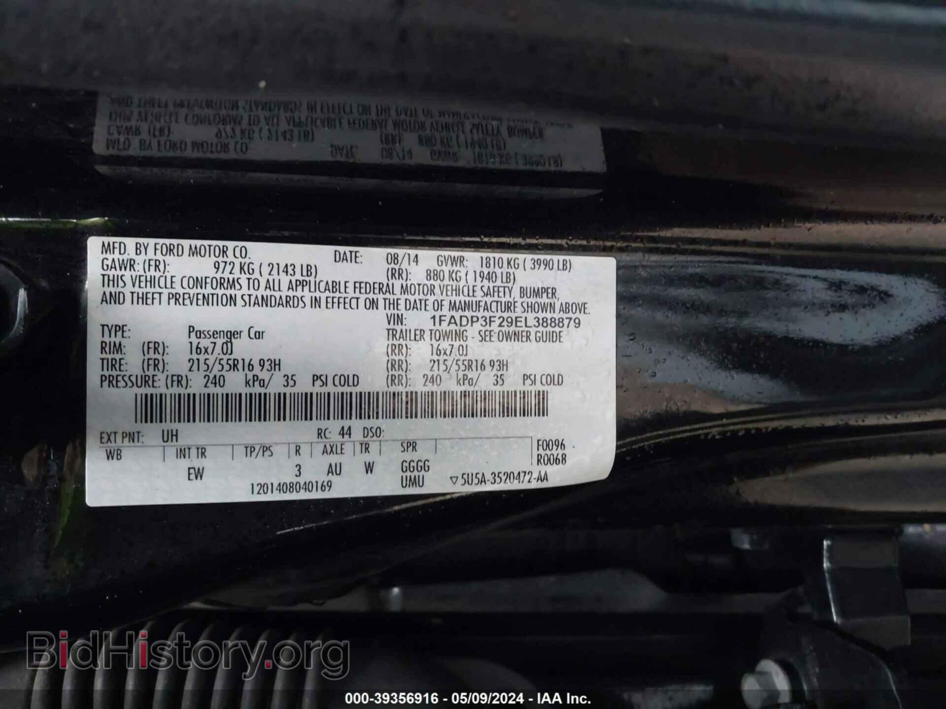 2014 FORD FOCUS - VIN: 1FADP3F29EL388879 - Photo 9