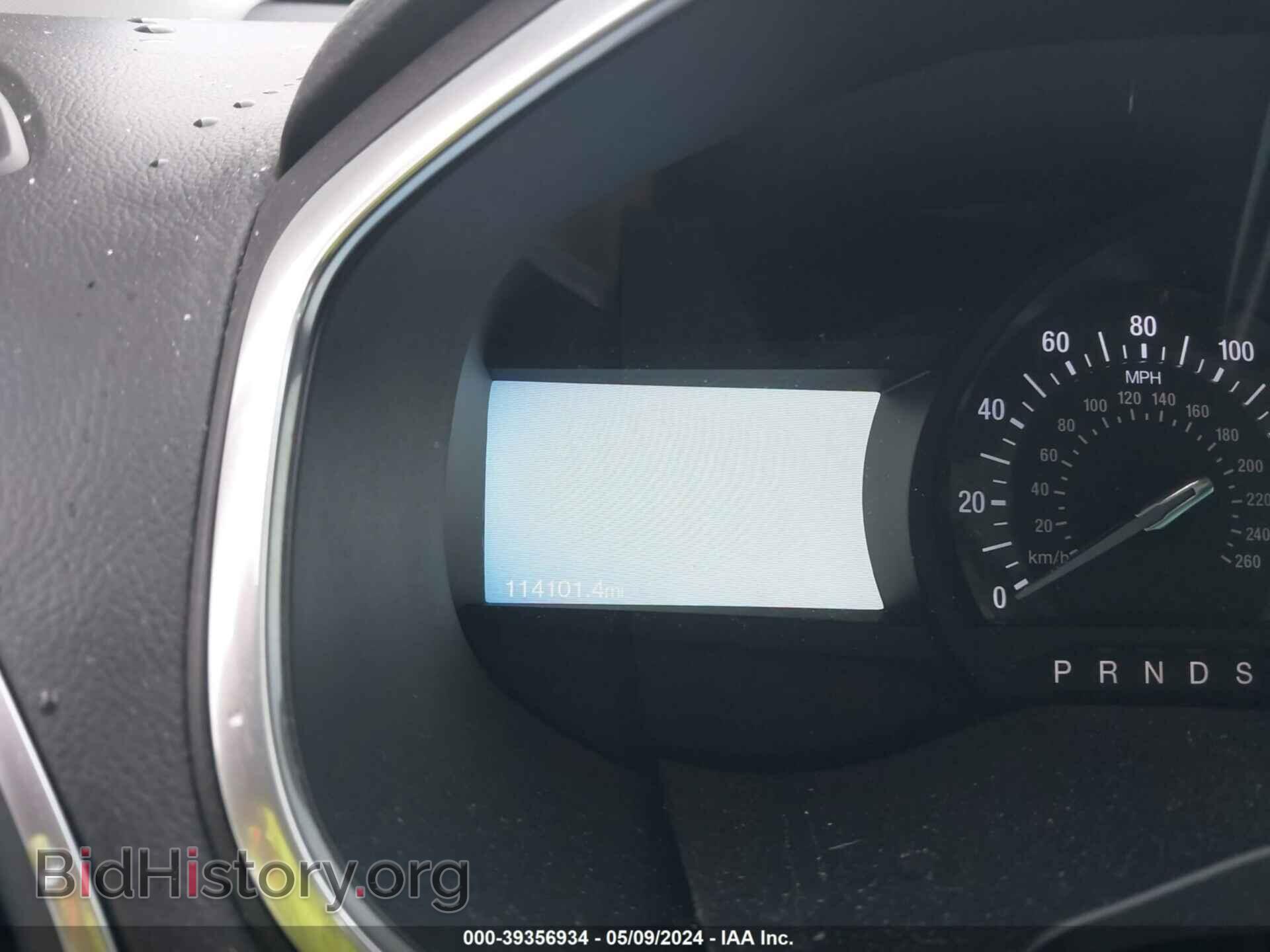2017 FORD EDGE - VIN: 2FMPK4K98HBB81270 - Фото 7