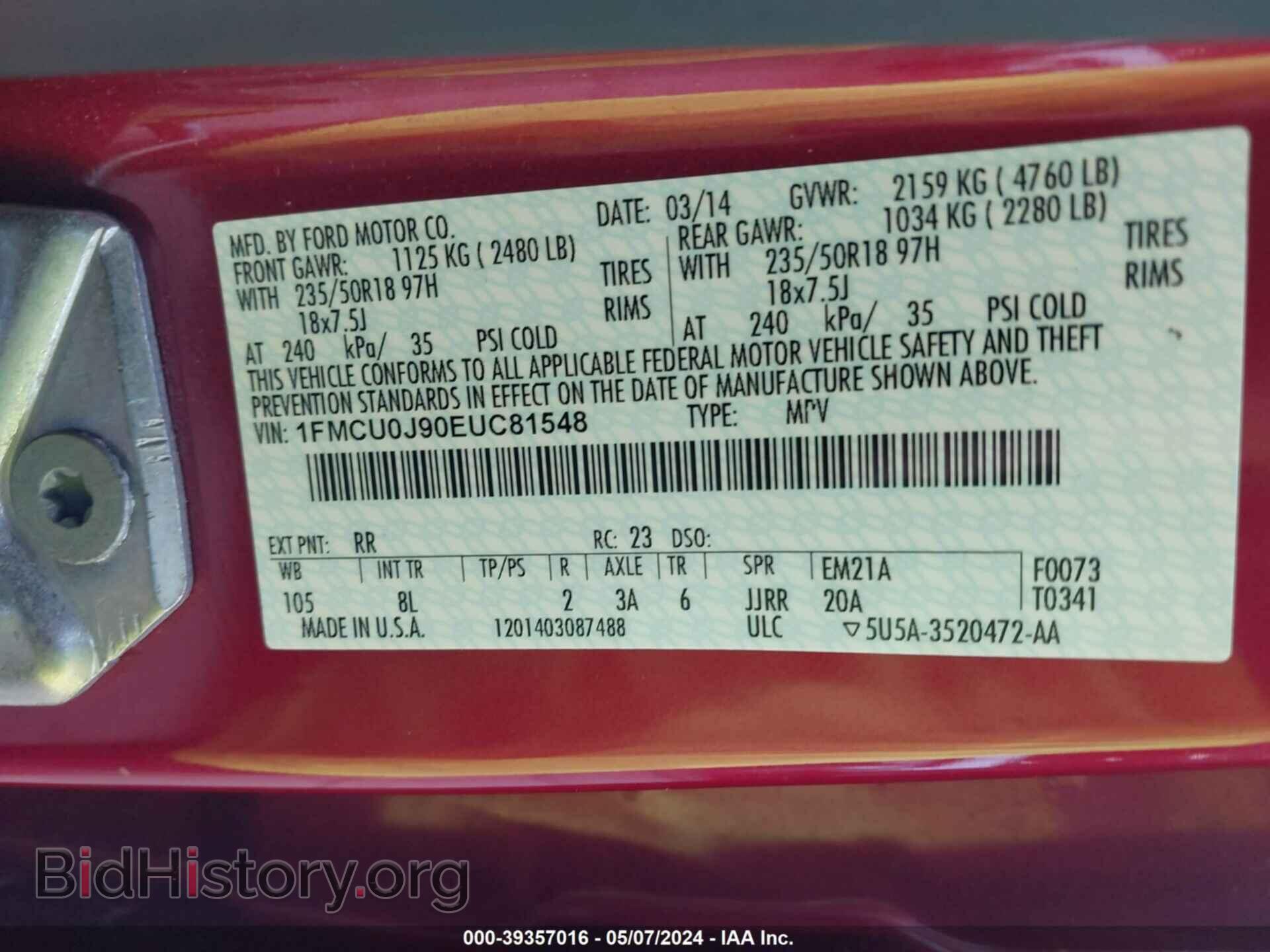 2014 FORD ESCAPE - VIN: 1FMCU0J90EUC81548 - Photo 9