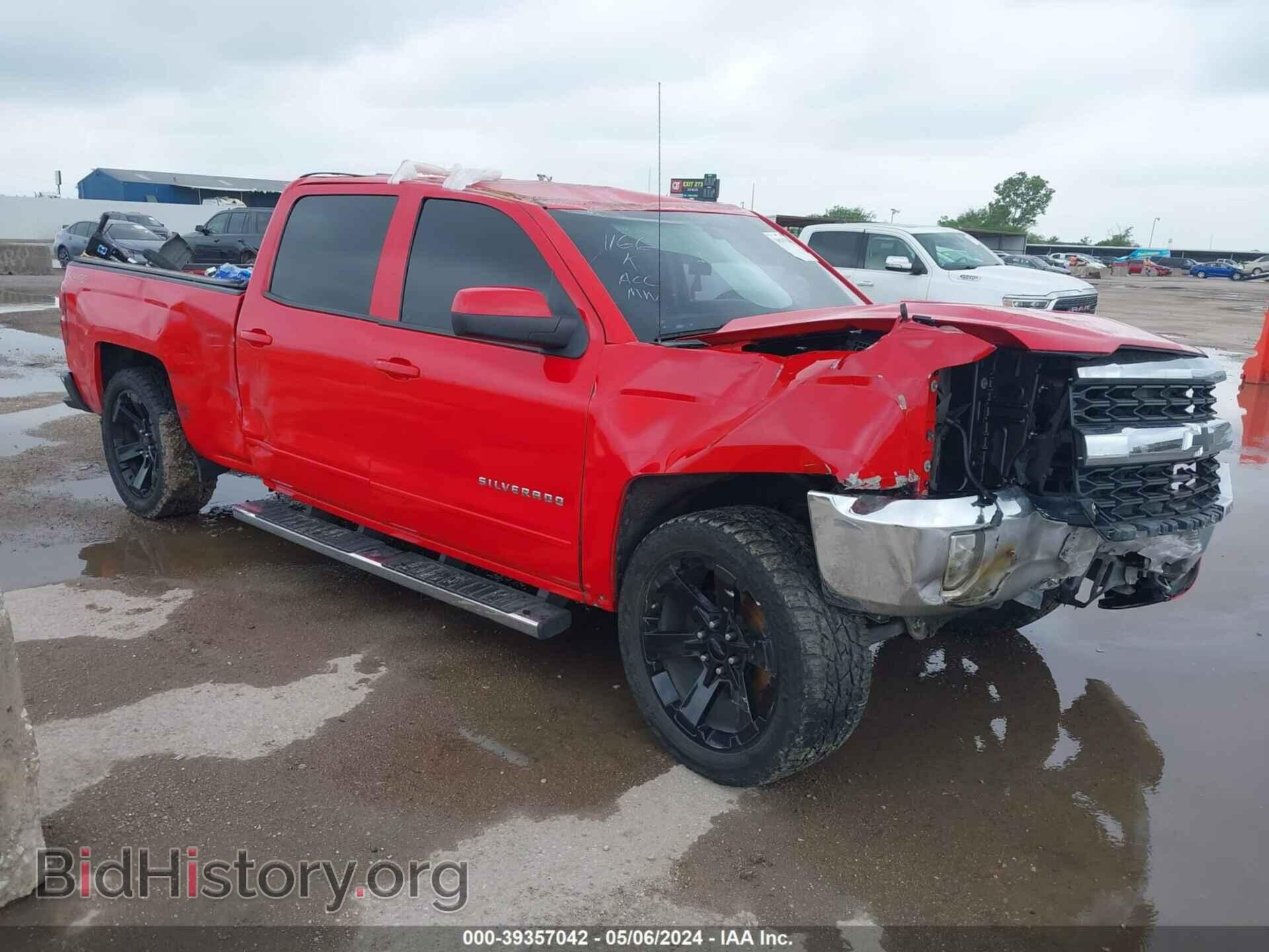 Photo 1GCUKREC8HF189220 - CHEVROLET SILVERADO 1500 2017