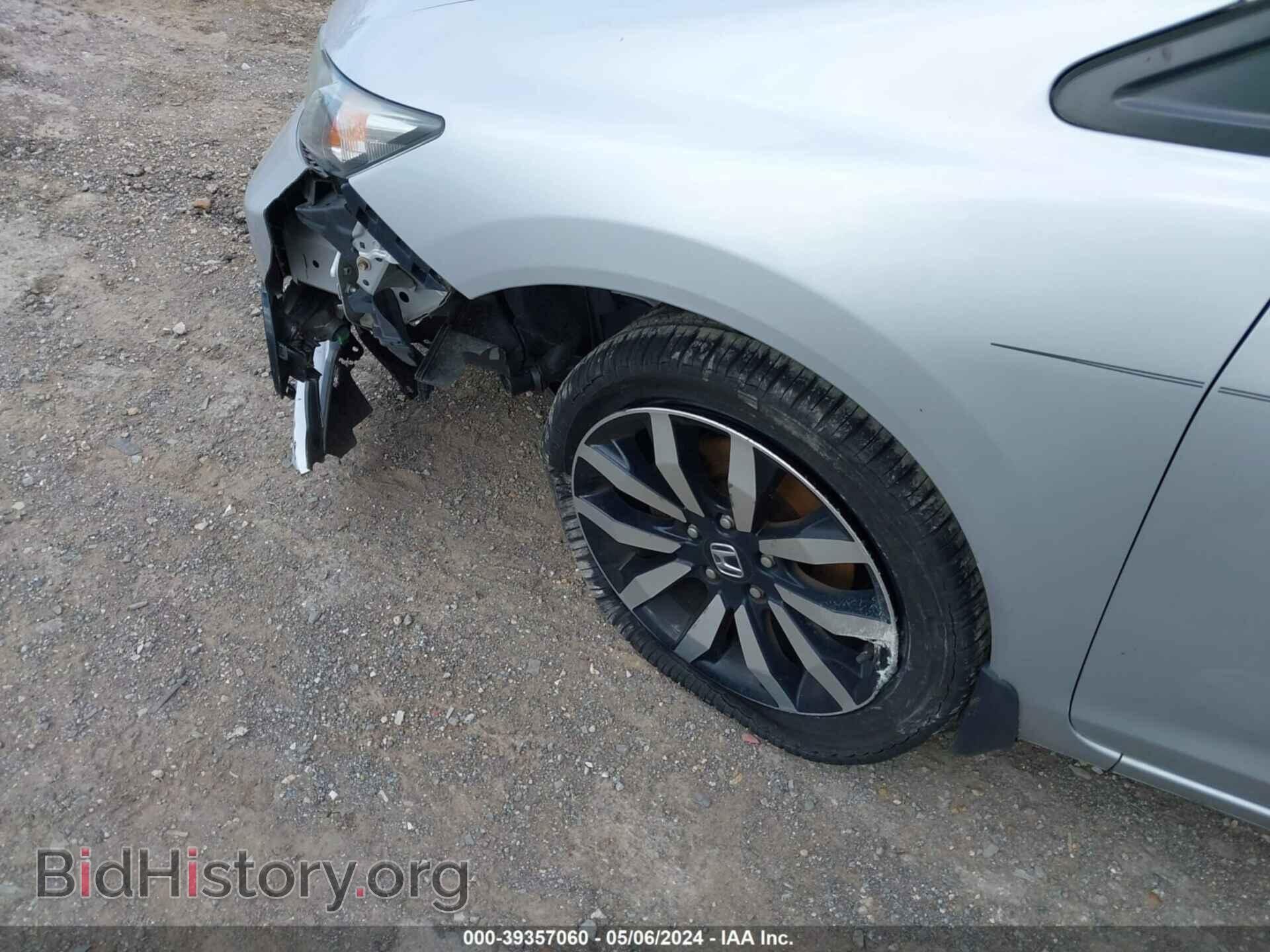 2015 HONDA CIVIC - VIN: 2HGFB2F92FH549582 - Фото 6