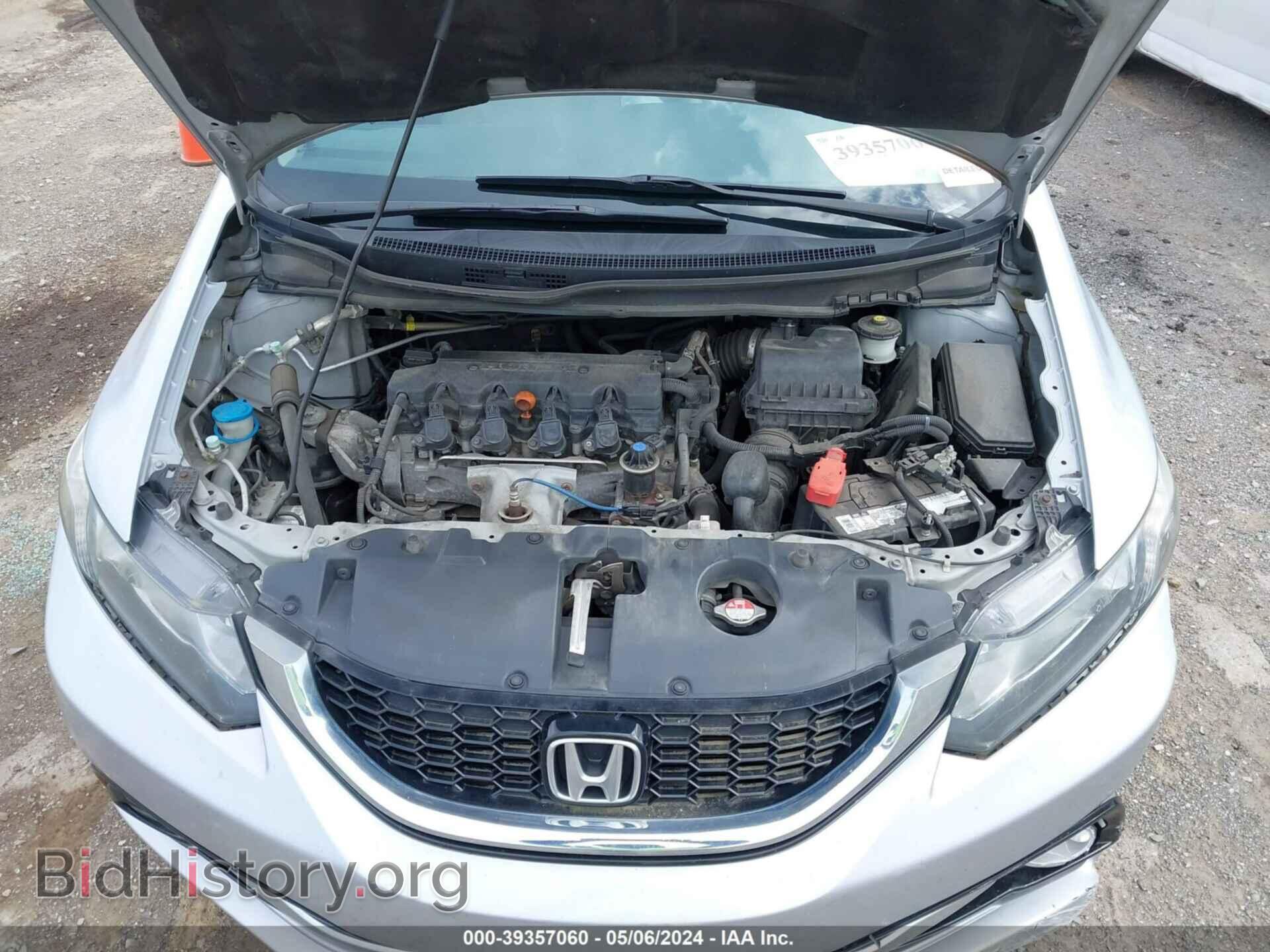 2015 HONDA CIVIC - VIN: 2HGFB2F92FH549582 - Фото 10