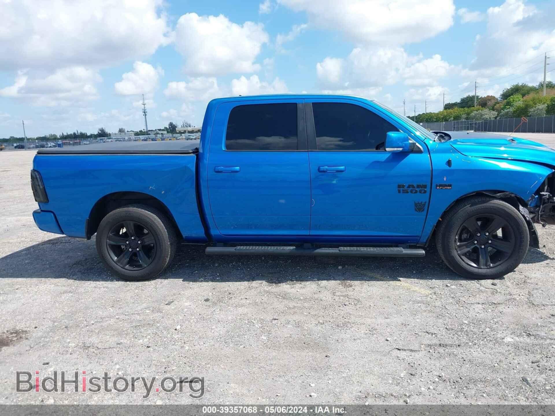 2018 RAM 1500 - VIN: 1C6RR7MT0JS201324 - Фото 14