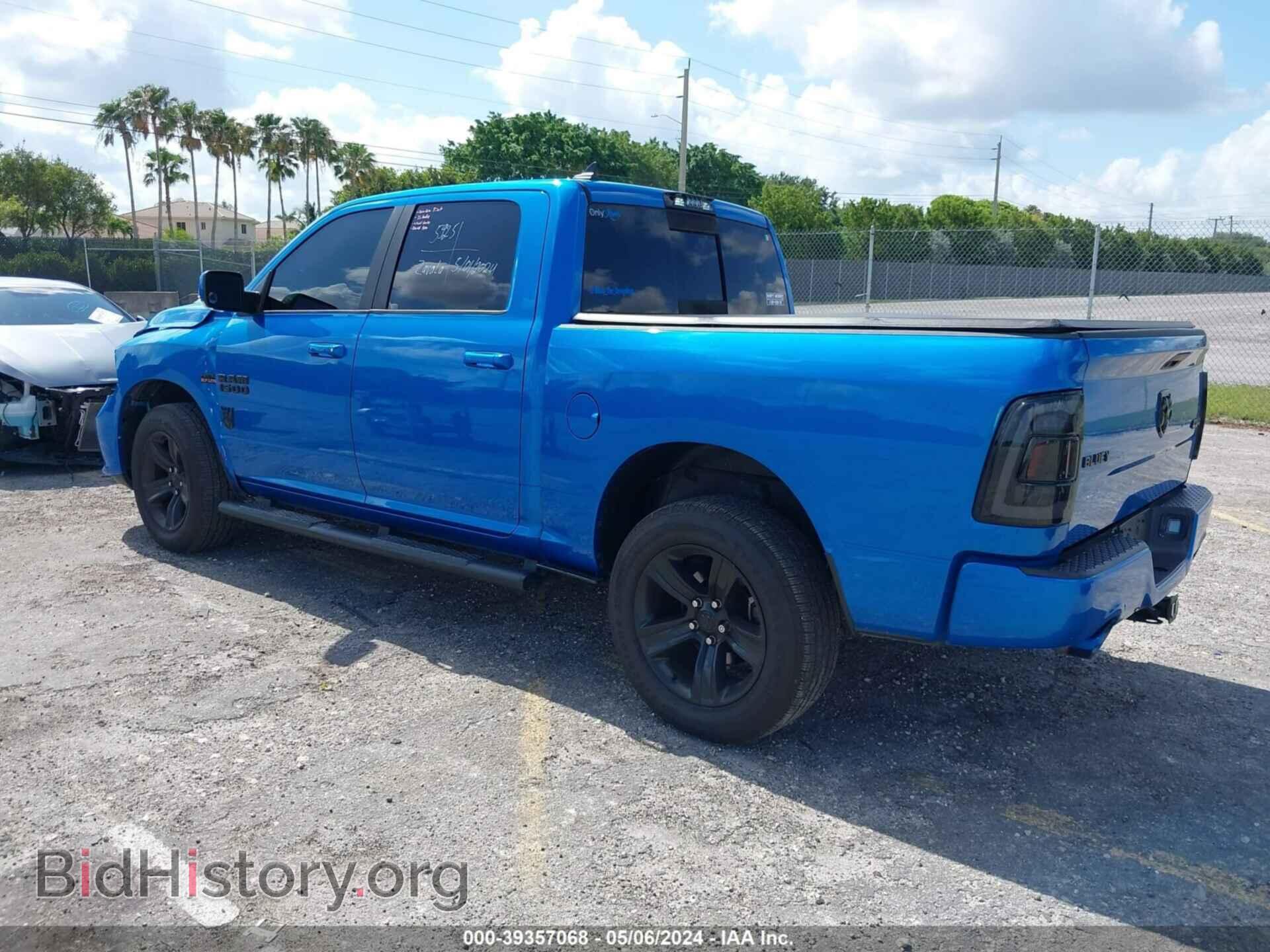2018 RAM 1500 - VIN: 1C6RR7MT0JS201324 - Фото 3