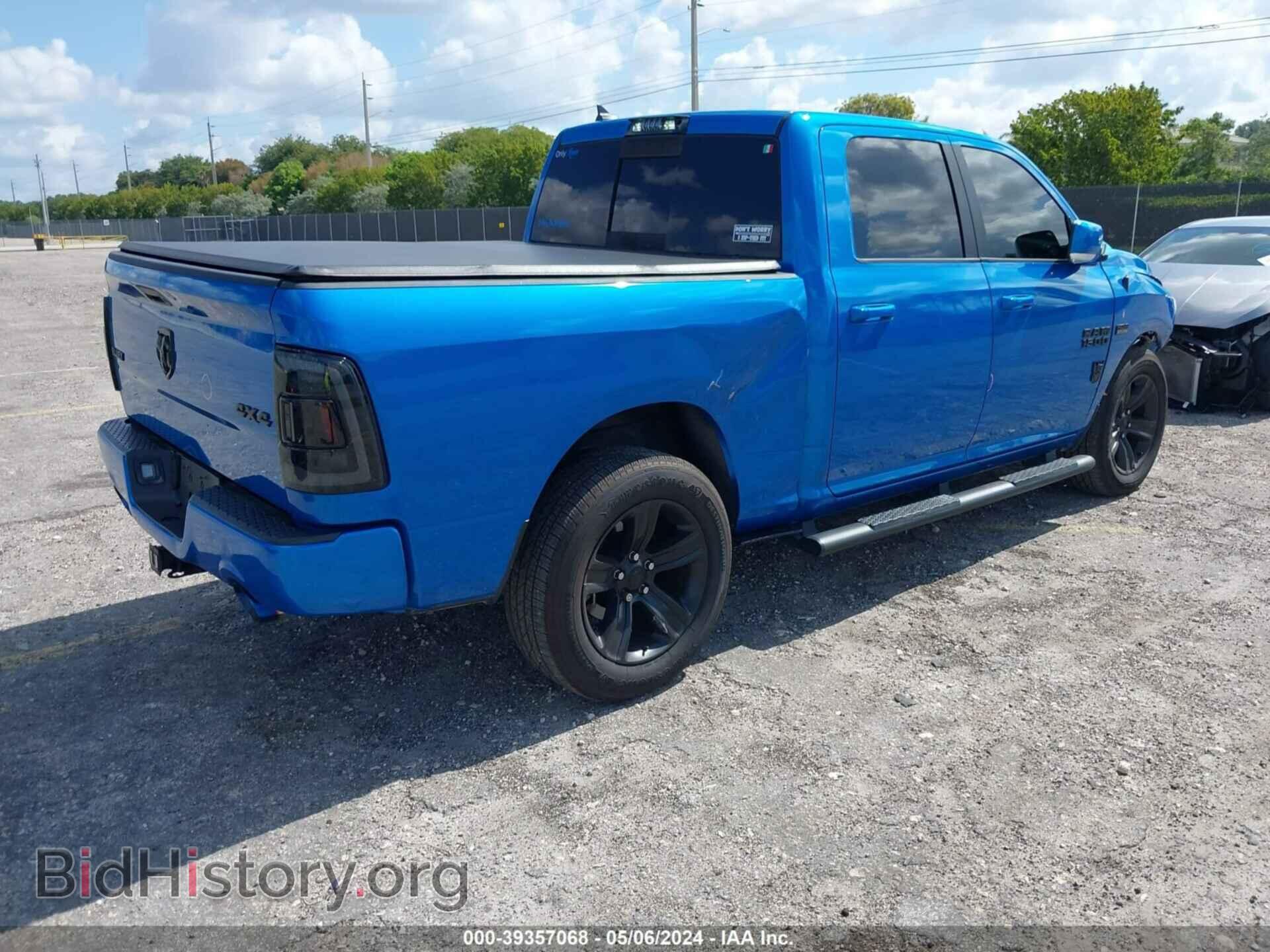 2018 RAM 1500 - VIN: 1C6RR7MT0JS201324 - Фото 4