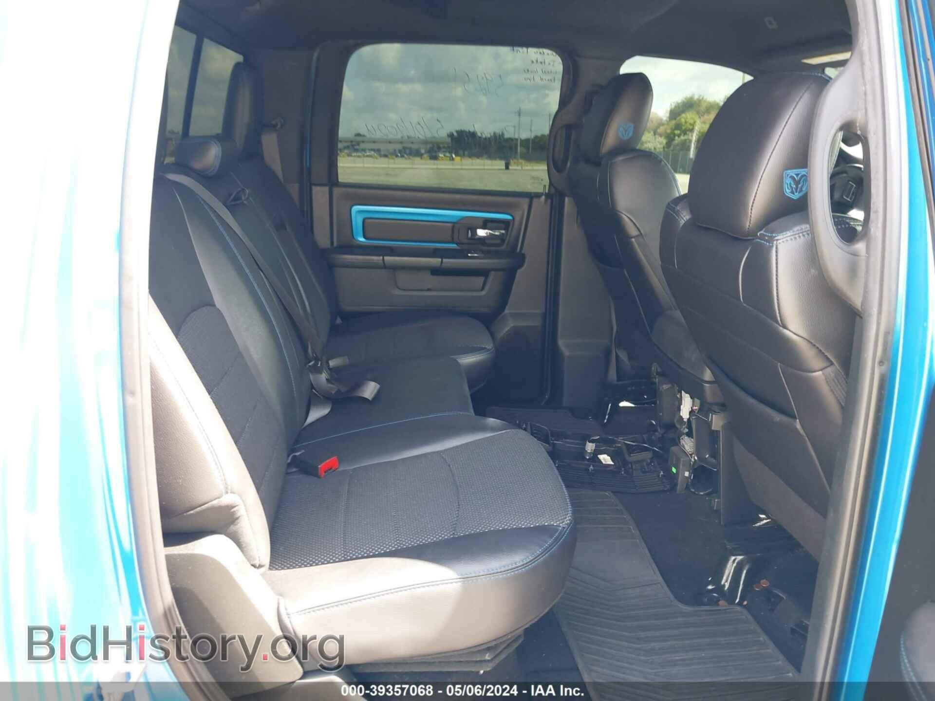 2018 RAM 1500 - VIN: 1C6RR7MT0JS201324 - Фото 8
