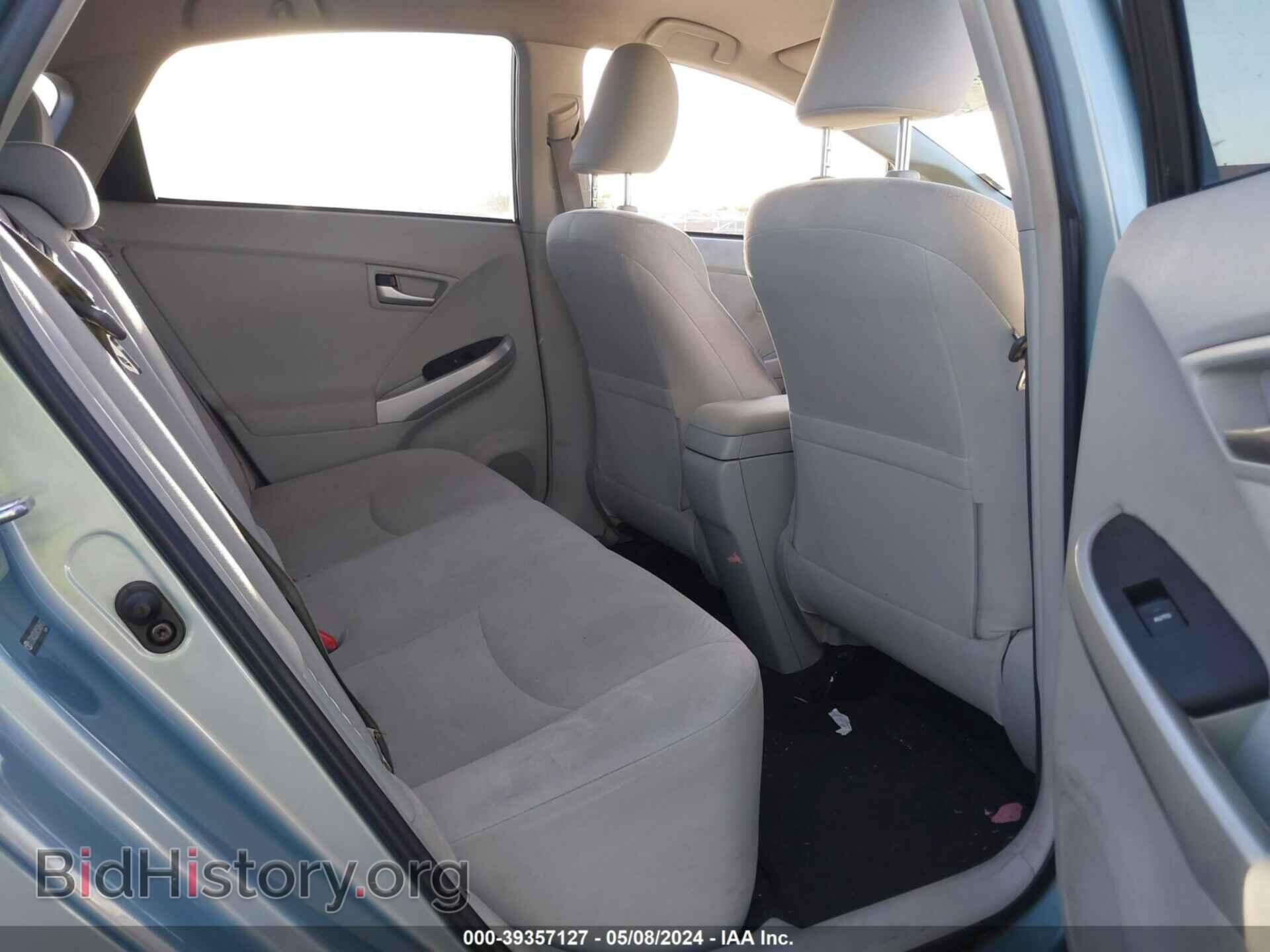 2012 TOYOTA PRIUS - VIN: JTDKN3DU8C5486900 - Фото 8