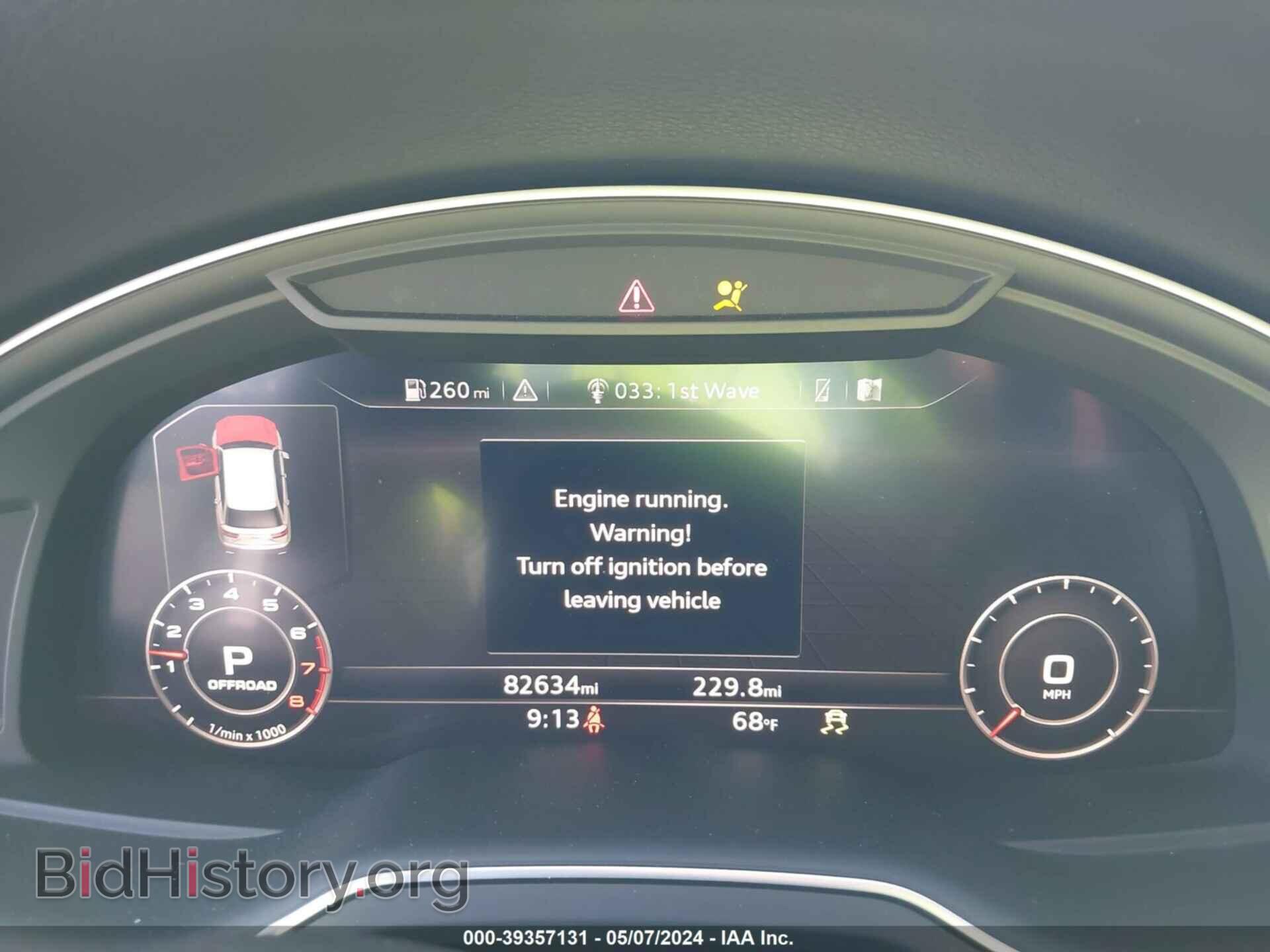 2017 AUDI Q7 - VIN: WA1VAAF78HD048468 - Фото 16