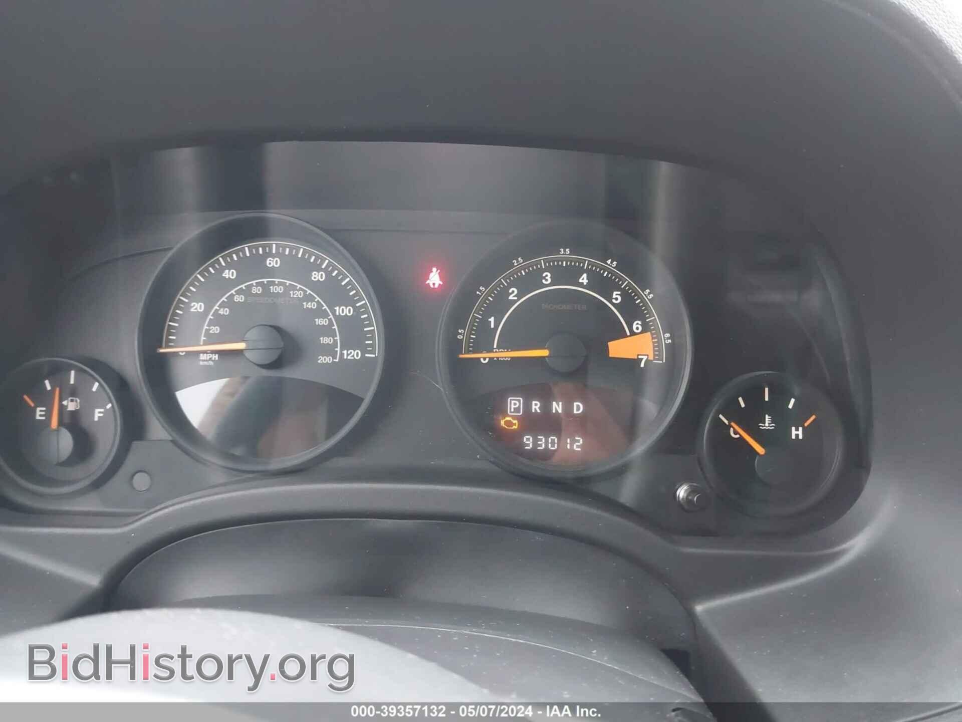 2015 JEEP COMPASS - VIN: 1C4NJDBB2FD293152 - Photo 7
