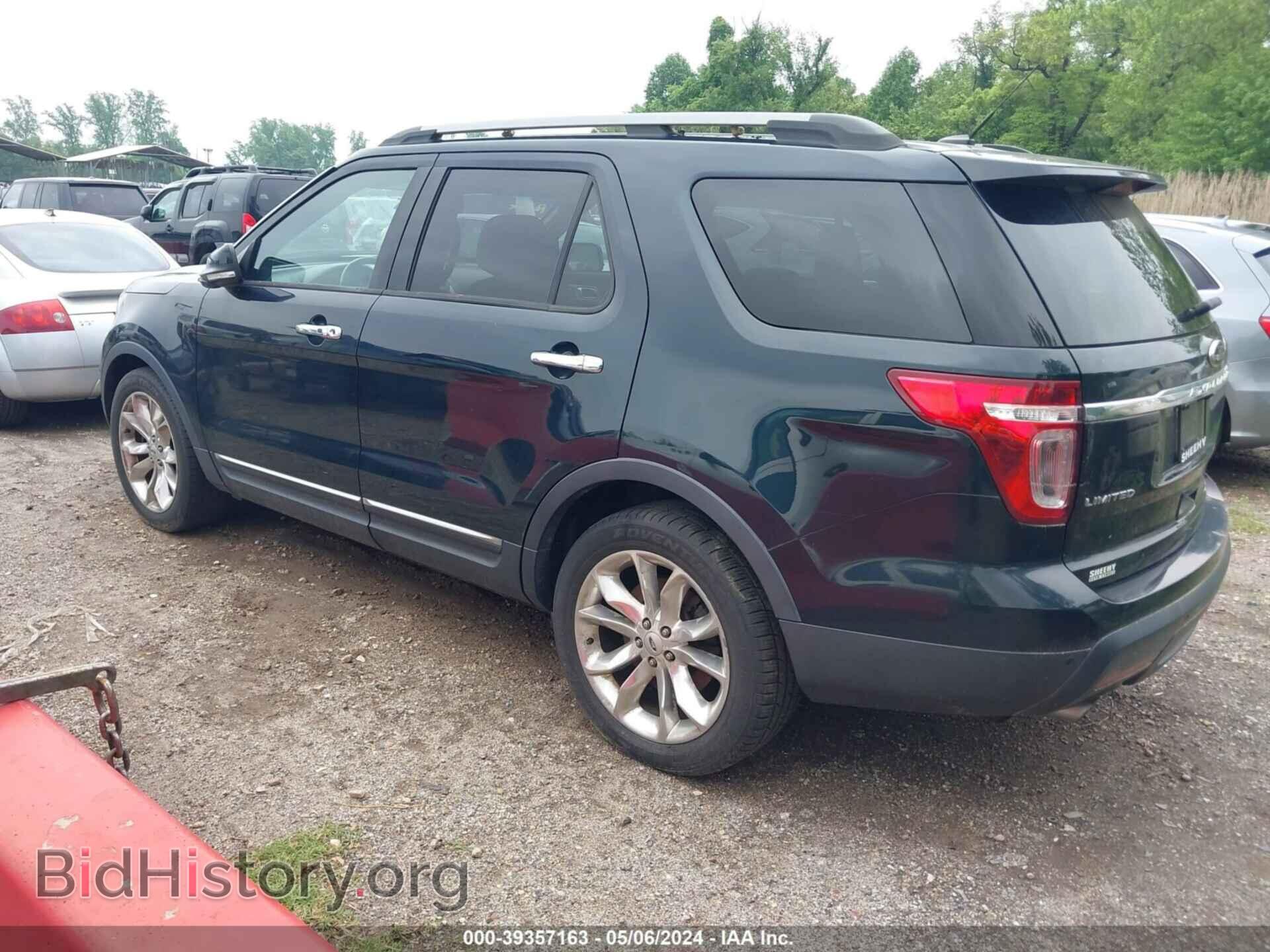 2014 FORD EXPLORER - VIN: 1FM5K7F95EGC14961 - Photo 3