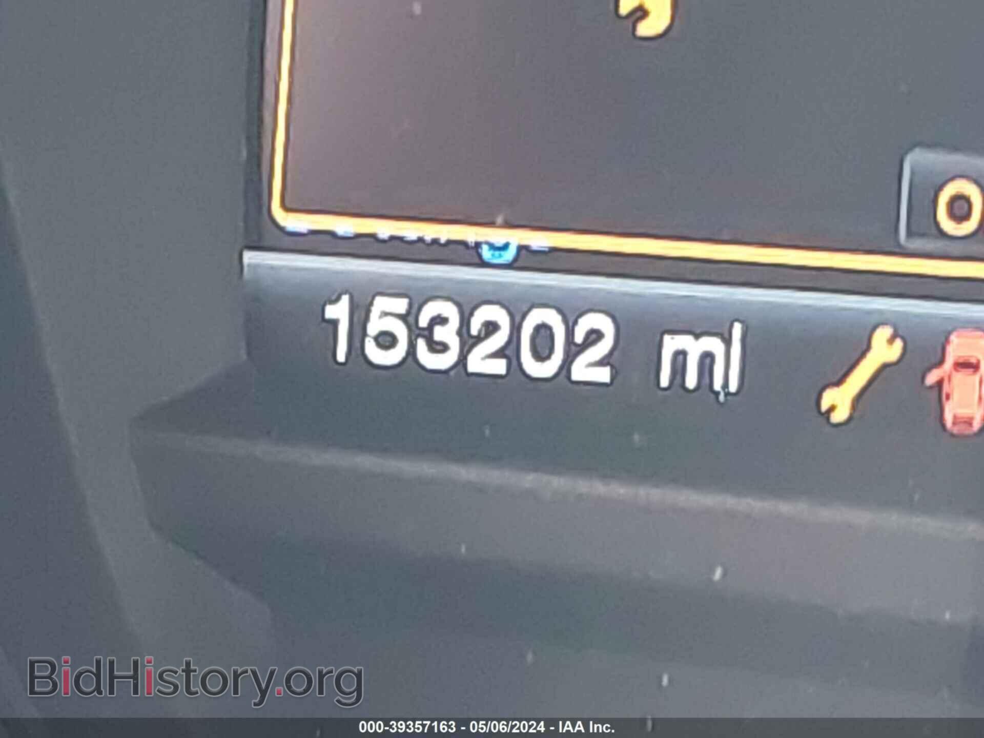 2014 FORD EXPLORER - VIN: 1FM5K7F95EGC14961 - Photo 7