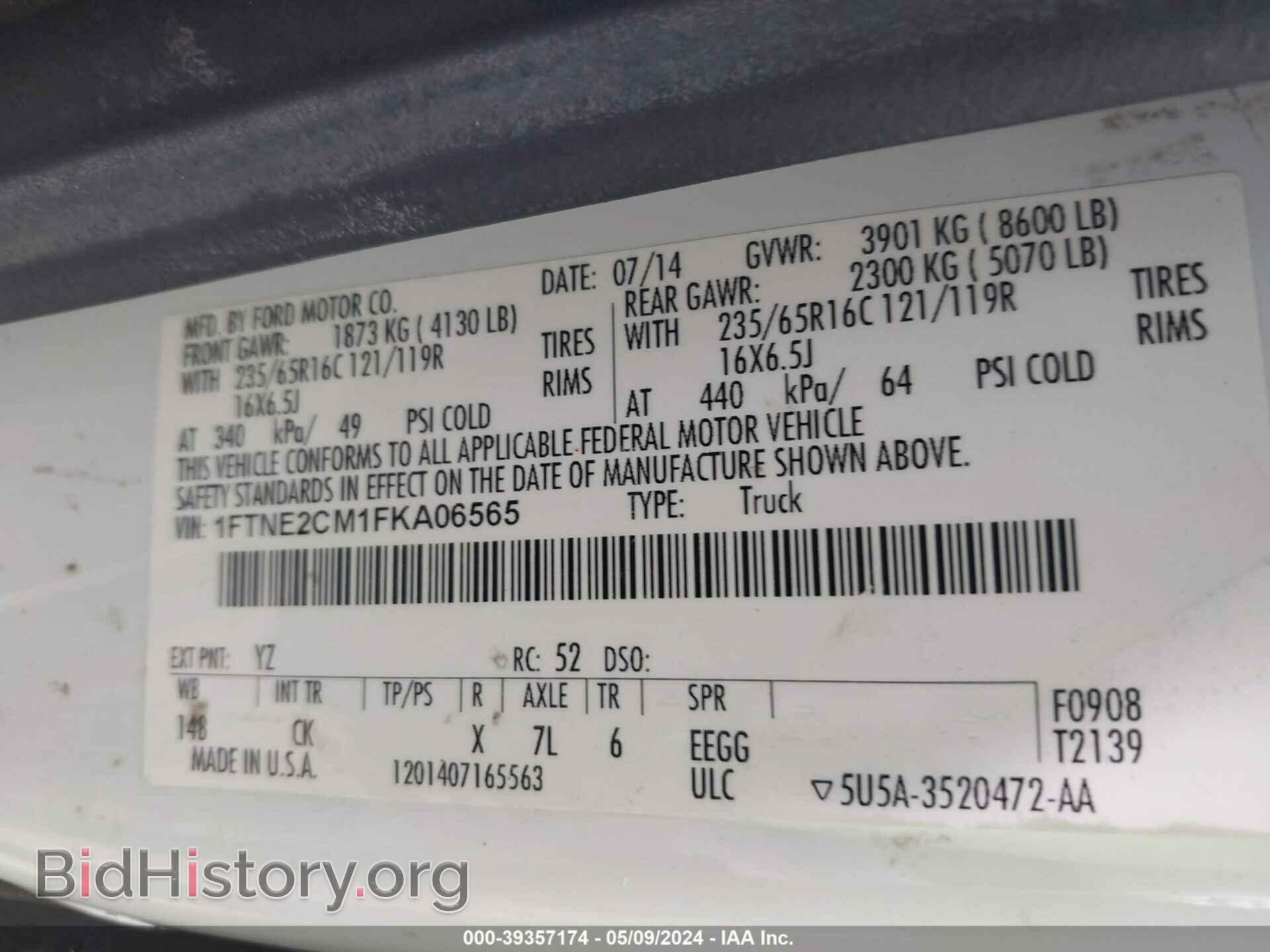 2015 FORD TRANSIT-150 - VIN: 1FTNE2CM1FKA06565 - Photo 9