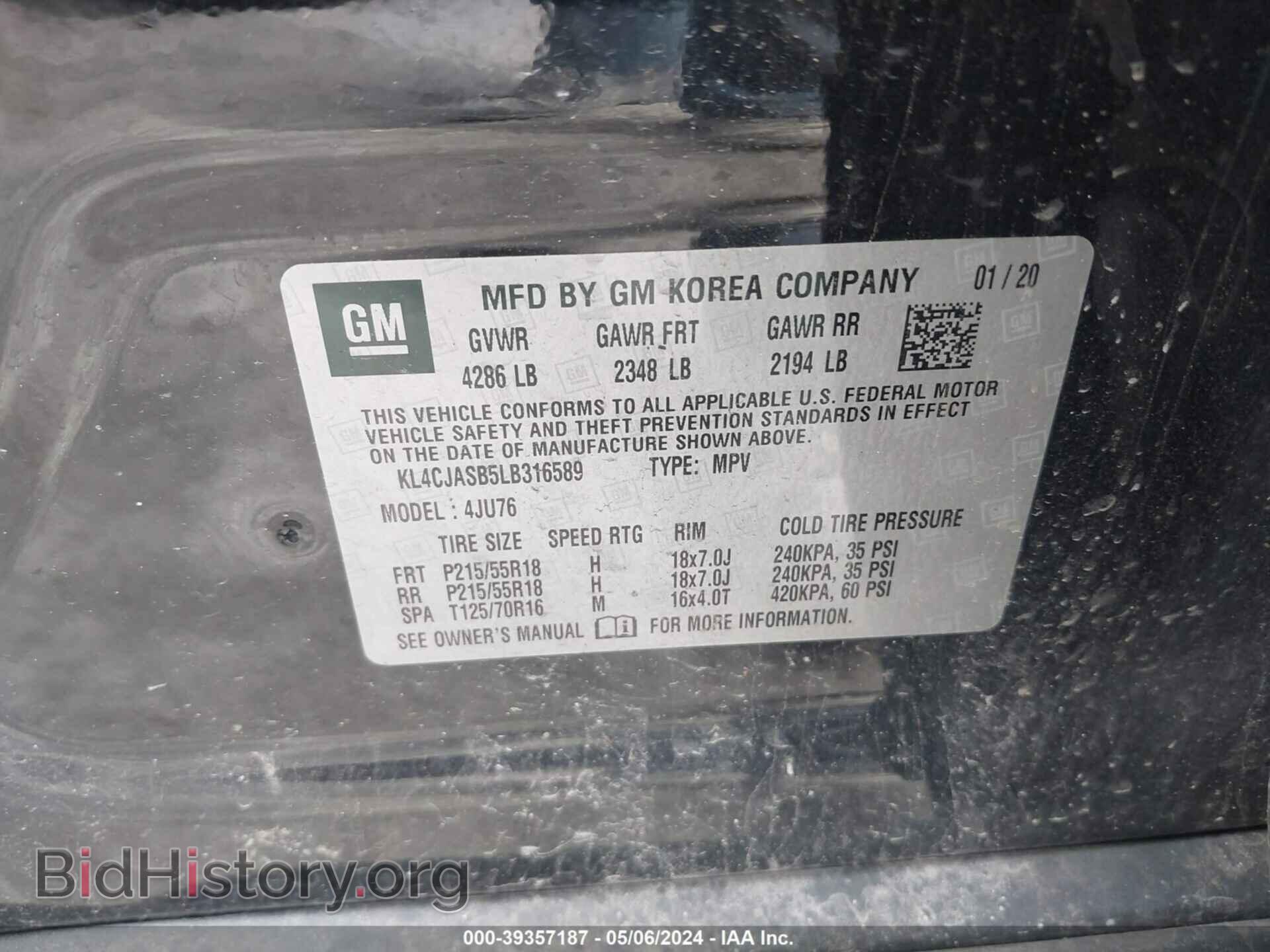 2020 BUICK ENCORE - VIN: KL4CJASB5LB316589 - Фото 9