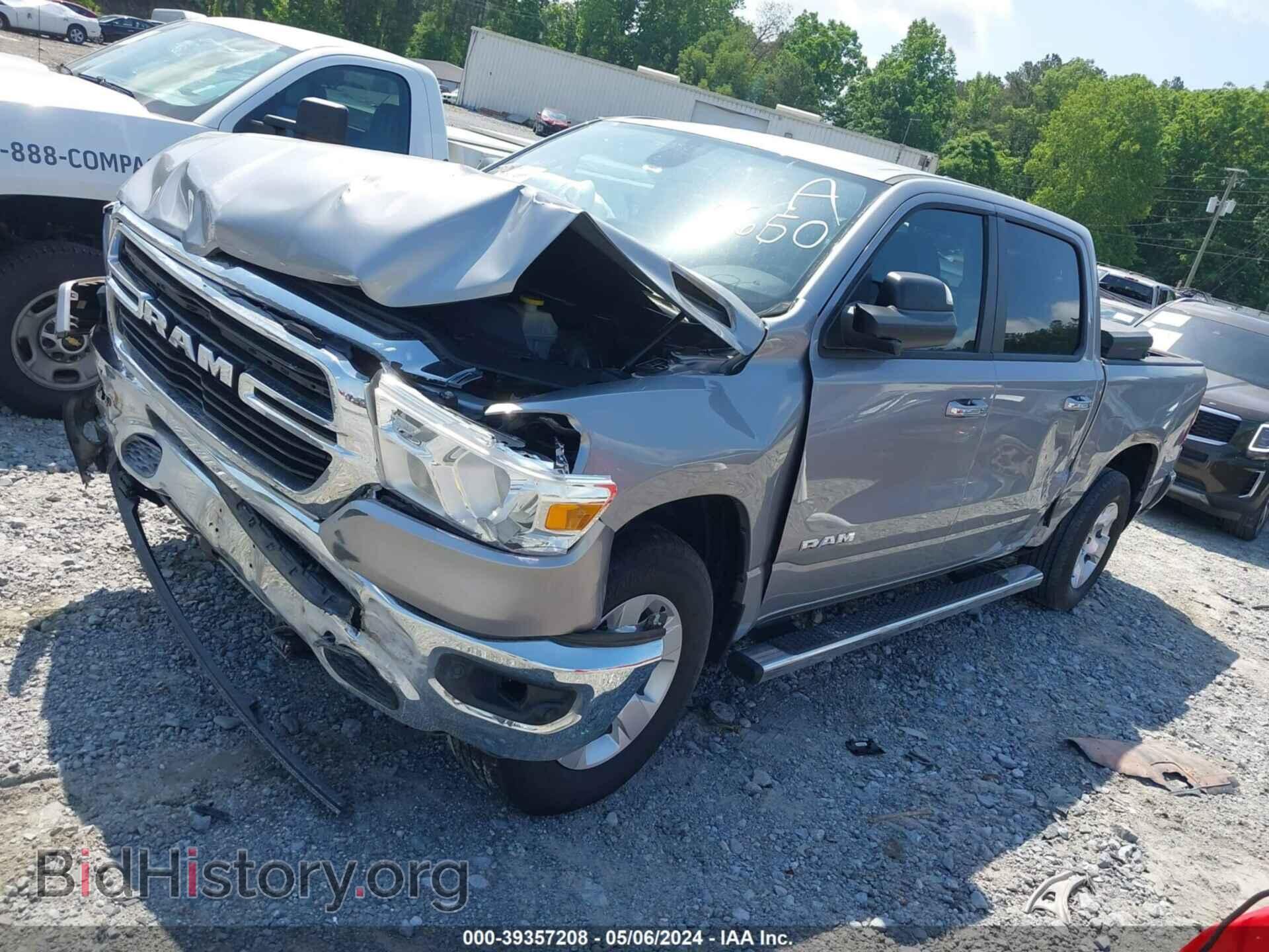 2019 RAM 1500 - VIN: 1C6SRFFT6KN680650 - Фото 2