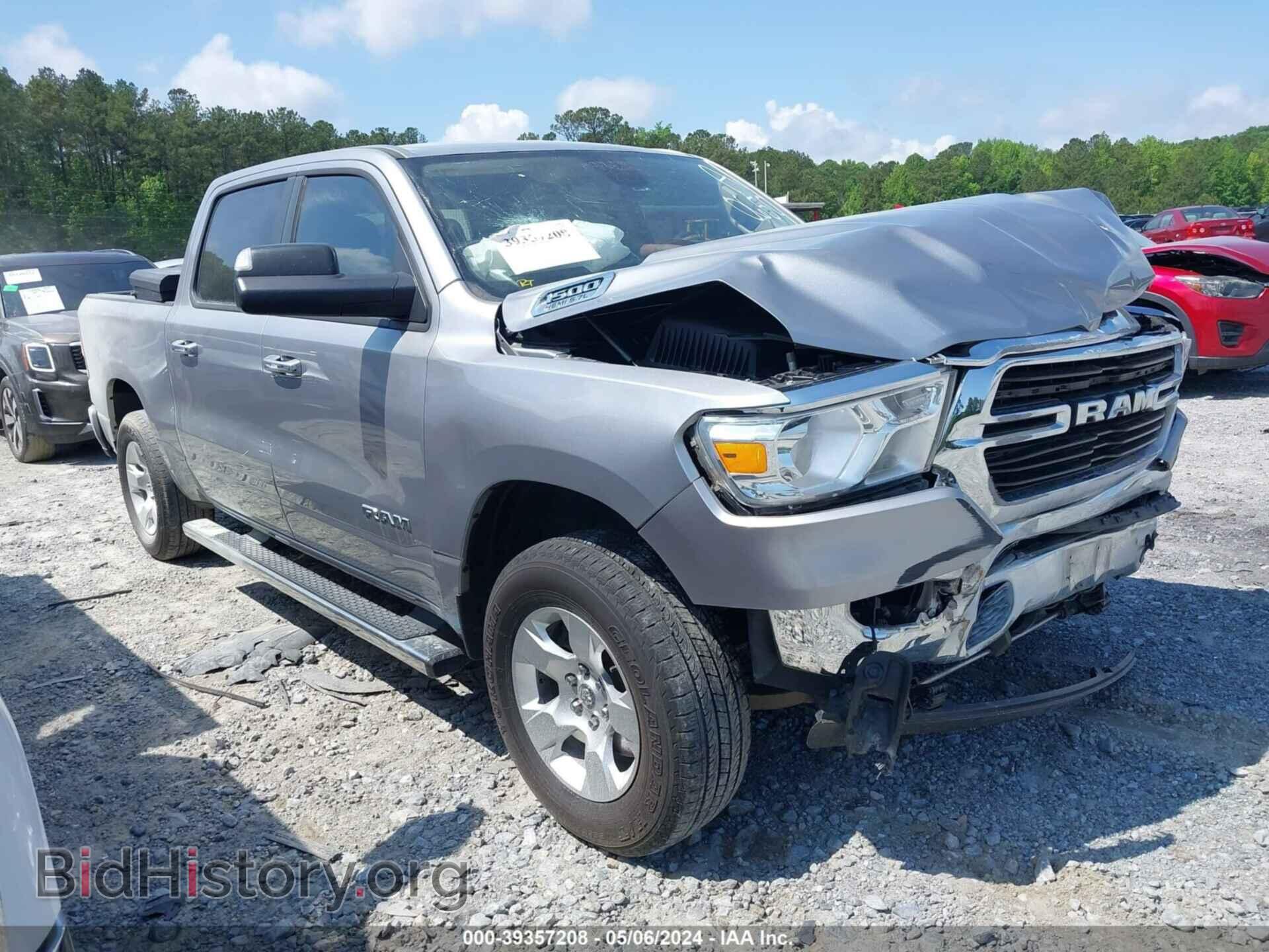 2019 RAM 1500 - VIN: 1C6SRFFT6KN680650 - Фото 13