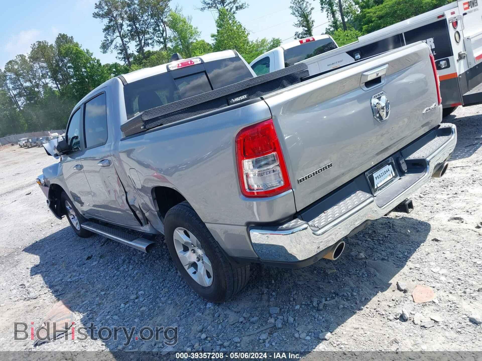 2019 RAM 1500 - VIN: 1C6SRFFT6KN680650 - Фото 3