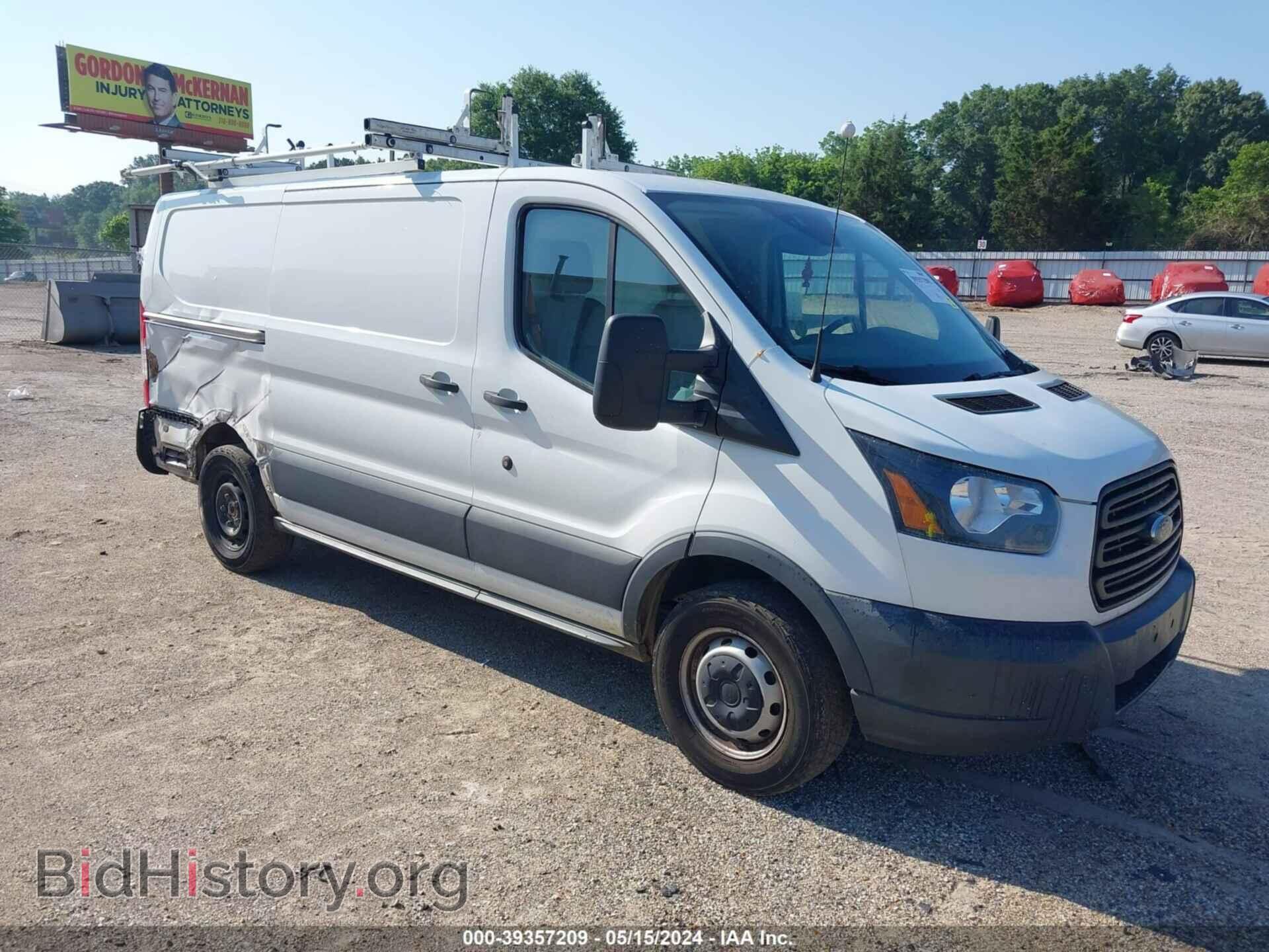 Photo 1FTYE1YM9HKB12815 - FORD TRANSIT-150 2017