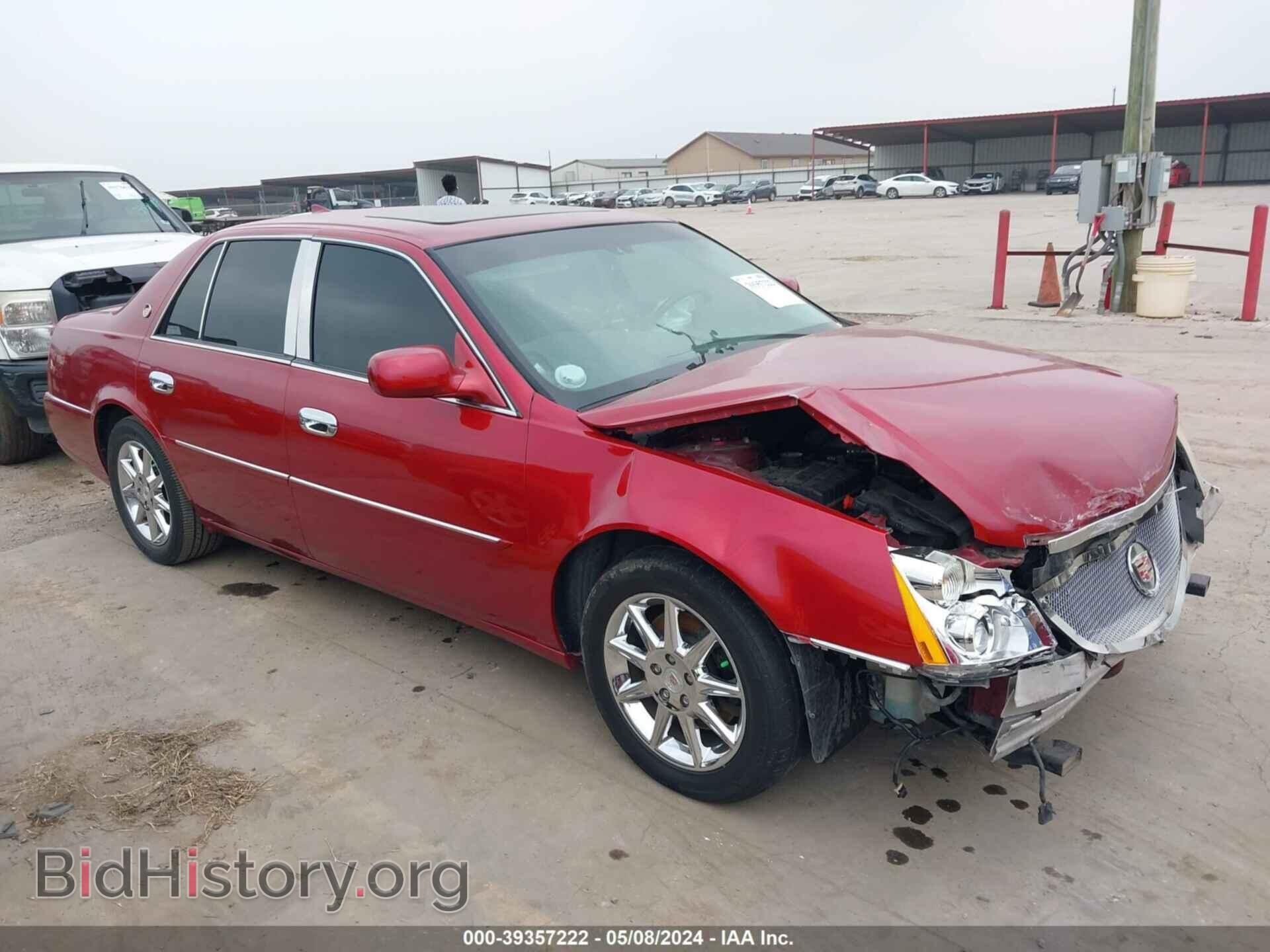 Photo 1G6KD5E63BU121384 - CADILLAC DTS 2011