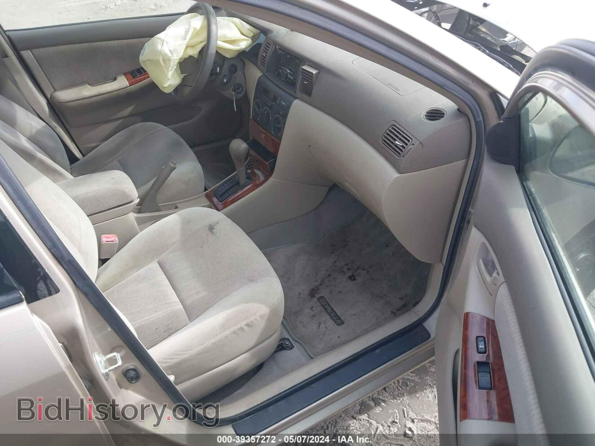 2007 TOYOTA COROLLA - VIN: 2T1BR32E77C810363 - Фото 5
