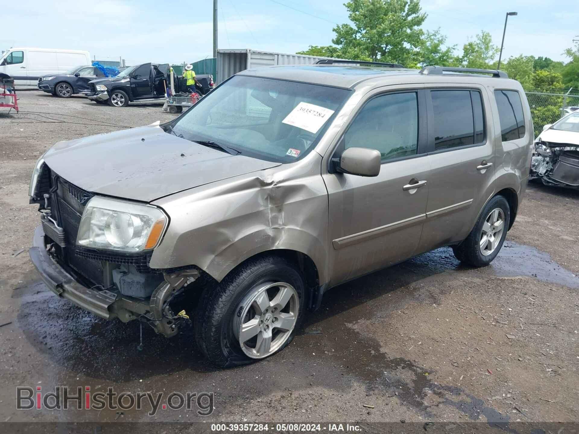 2011 HONDA PILOT - VIN: 5FNYF3H64BB041585 - Фото 2