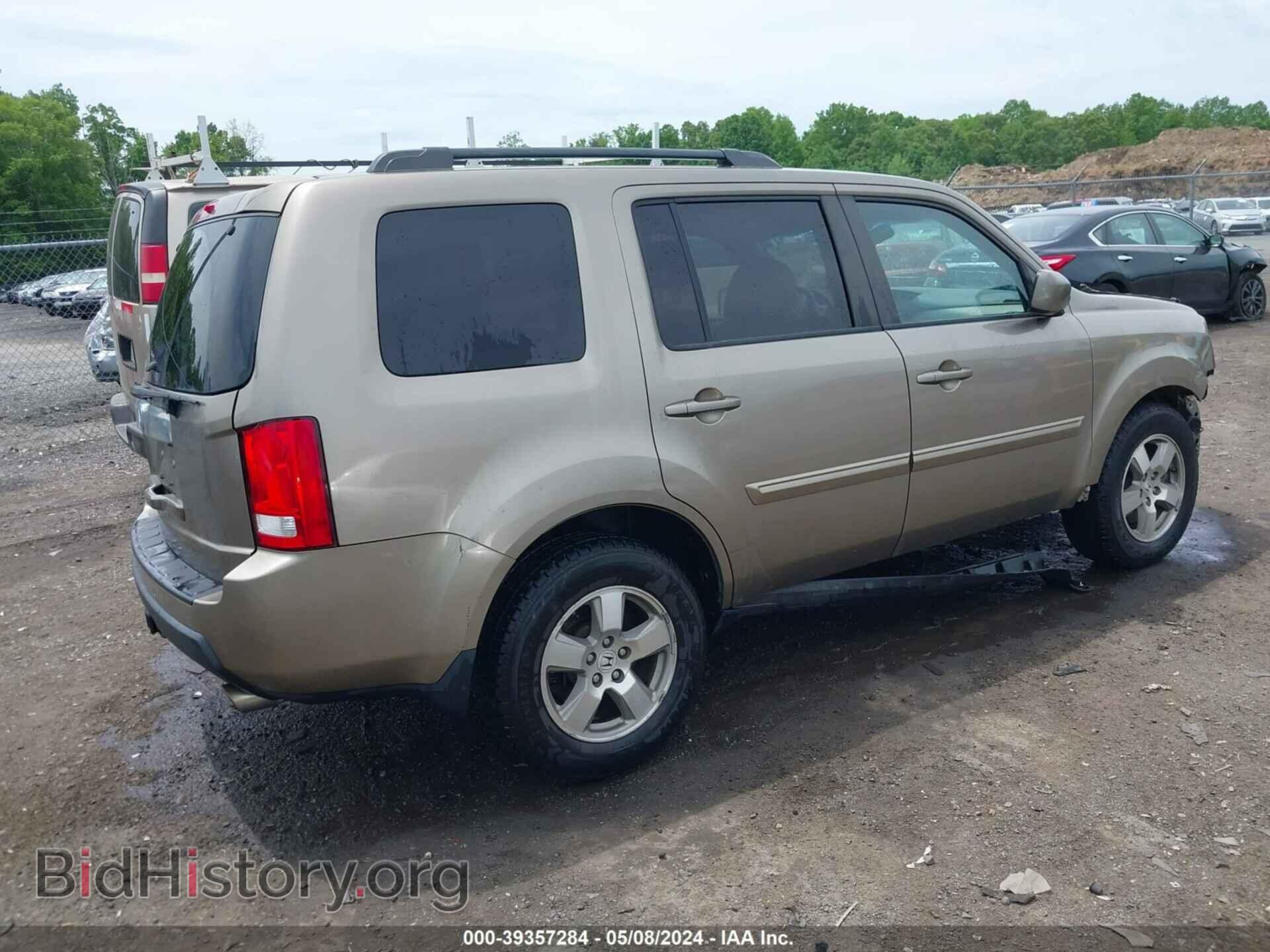 2011 HONDA PILOT - VIN: 5FNYF3H64BB041585 - Фото 4
