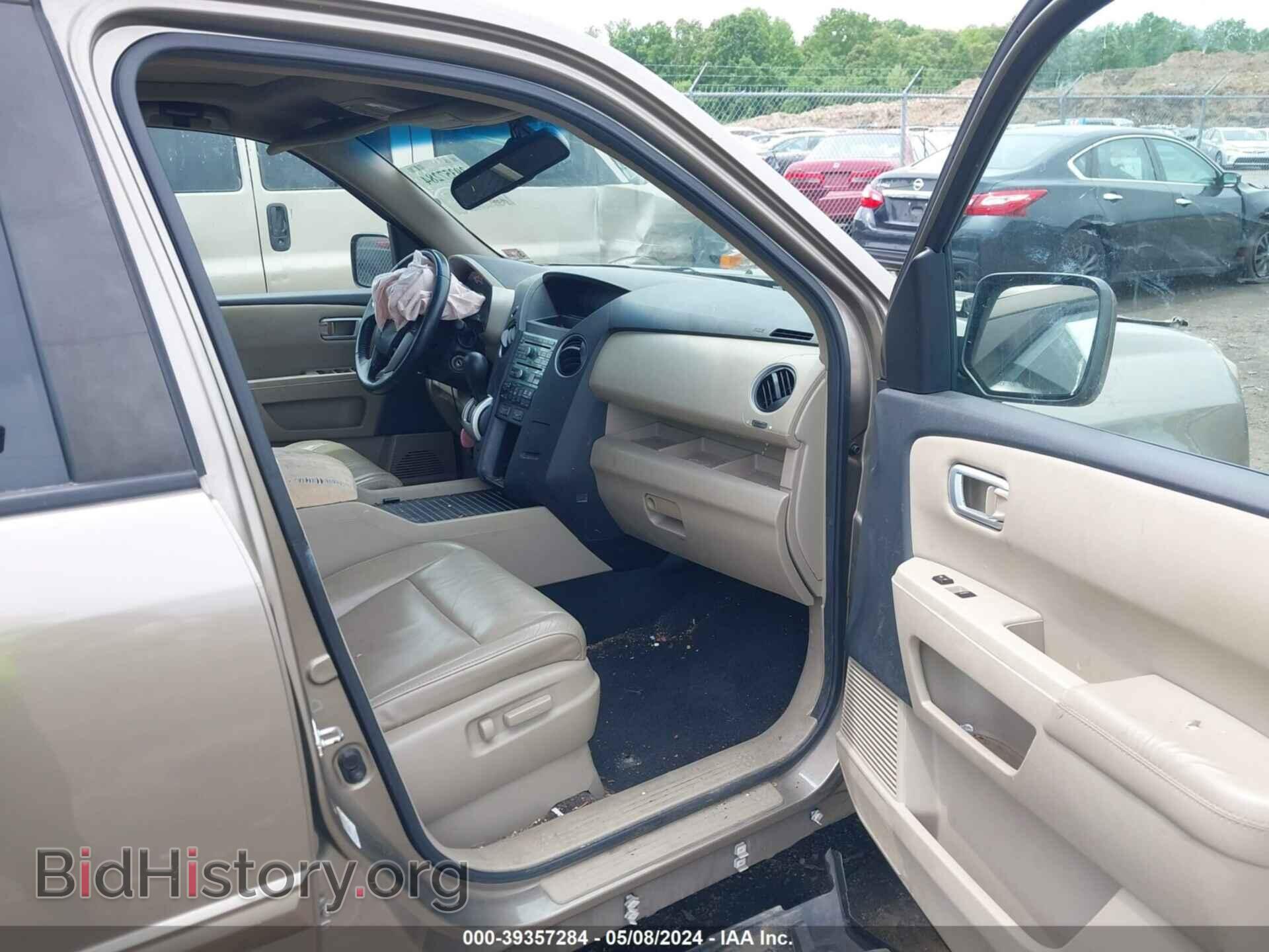2011 HONDA PILOT - VIN: 5FNYF3H64BB041585 - Фото 5
