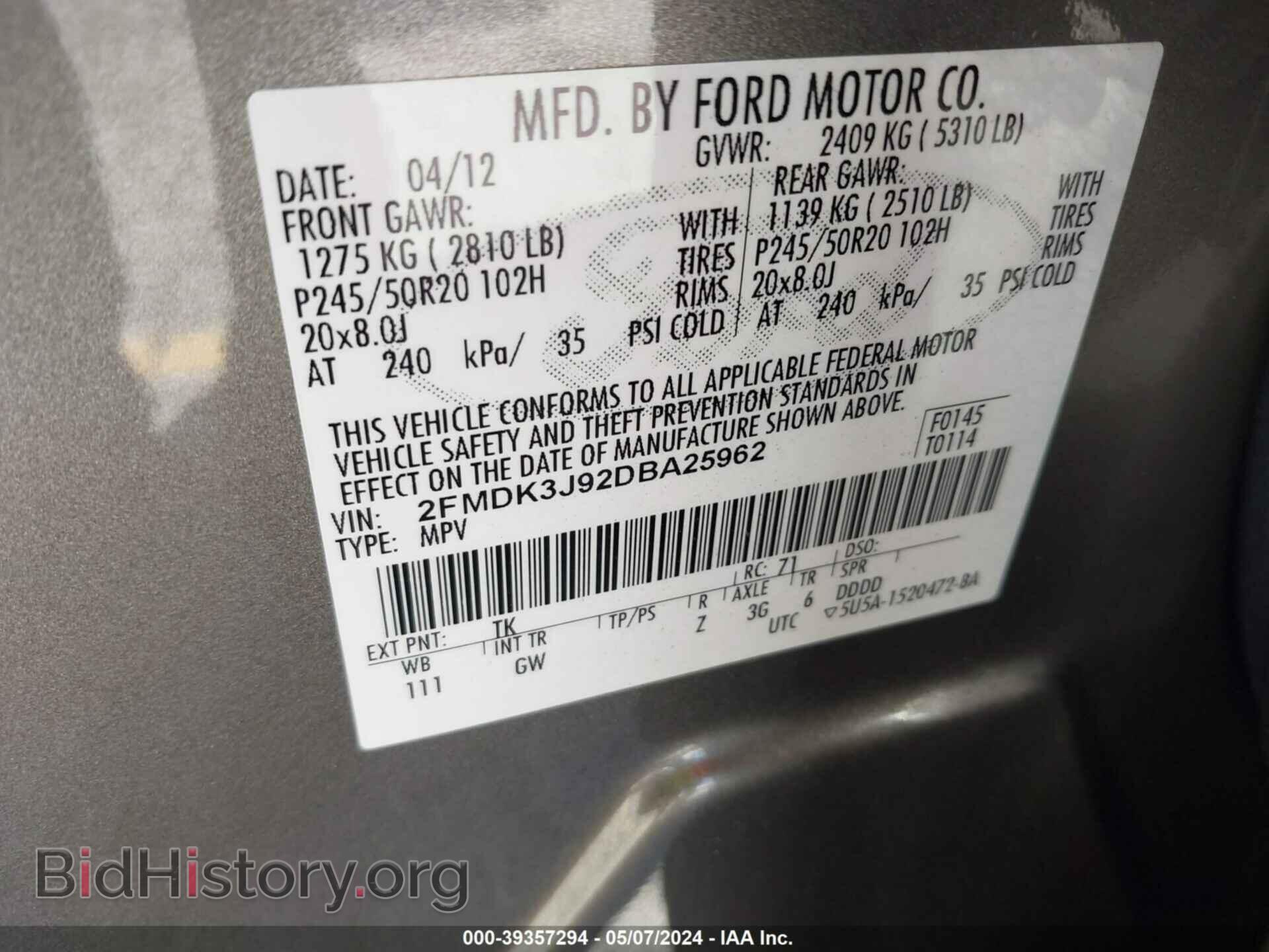 2013 FORD EDGE - VIN: 2FMDK3J92DBA25962 - Photo 9
