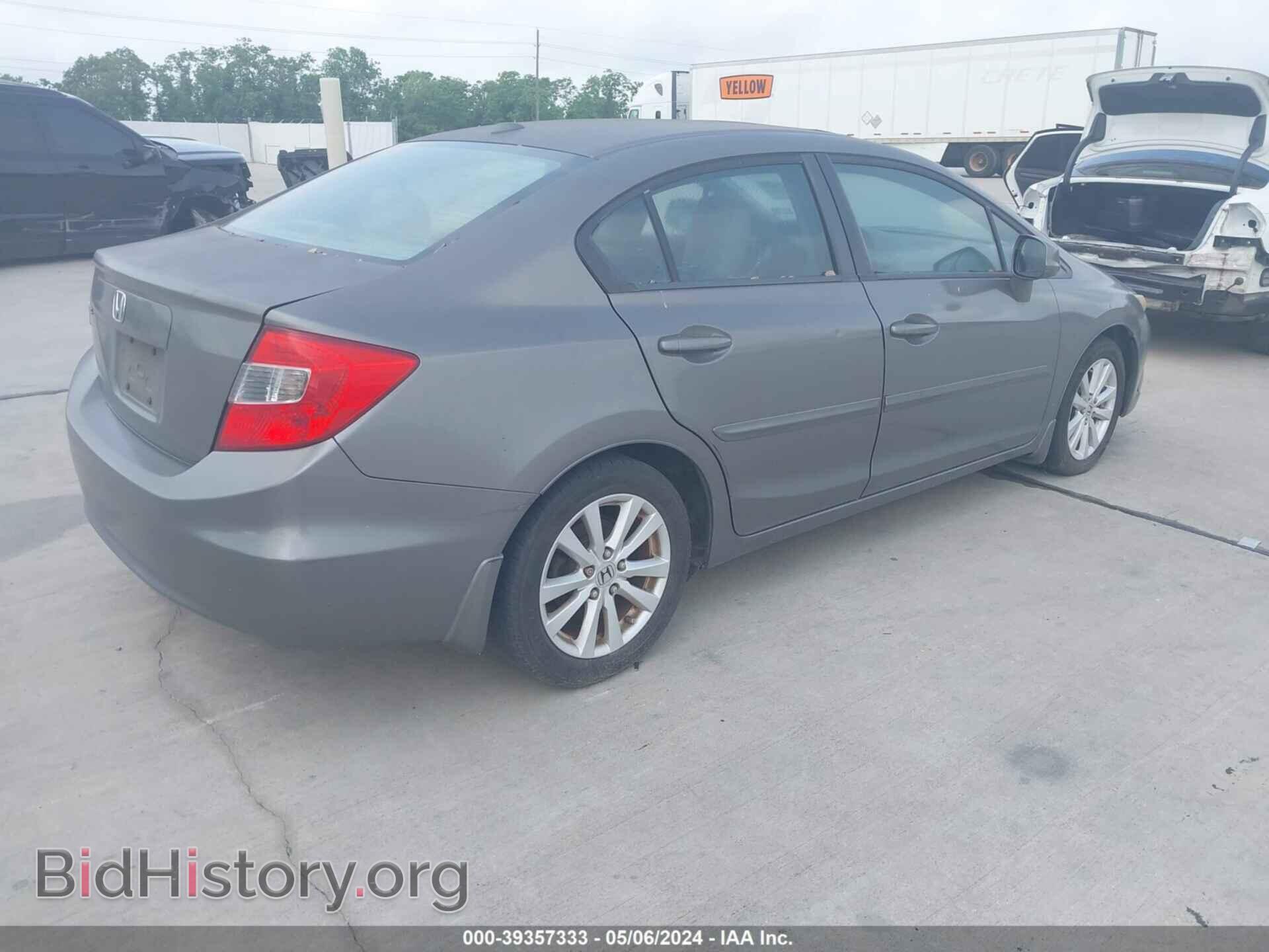 2012 HONDA CIVIC - VIN: 2HGFB2F87CH571693 - Фото 4