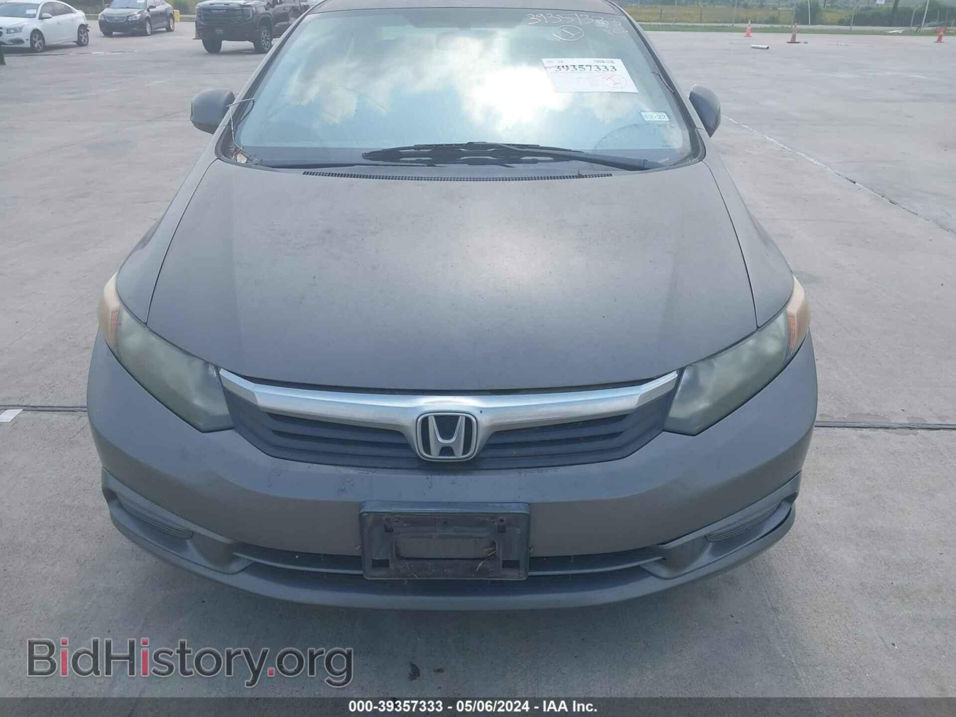 2012 HONDA CIVIC - VIN: 2HGFB2F87CH571693 - Фото 6