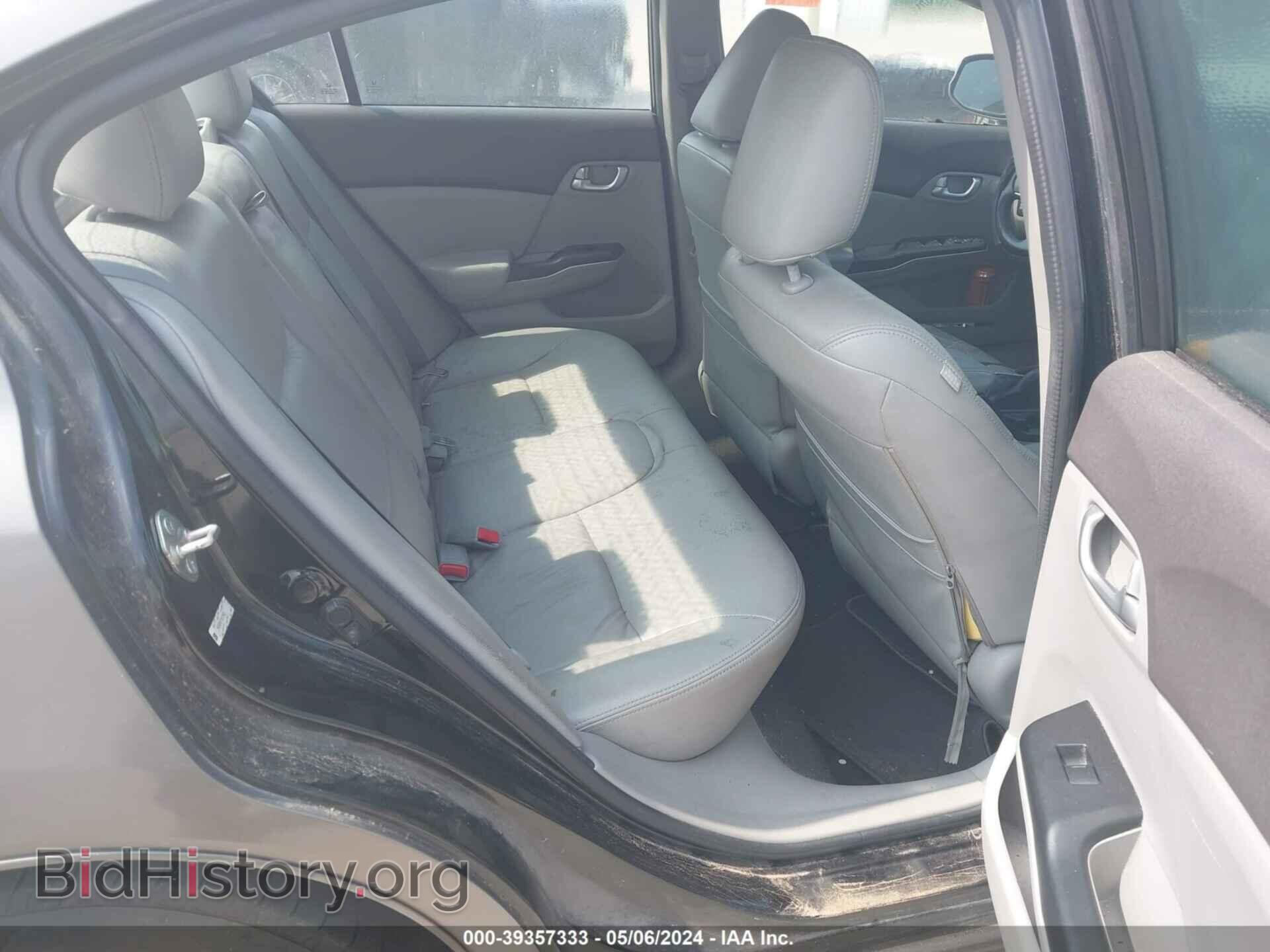 2012 HONDA CIVIC - VIN: 2HGFB2F87CH571693 - Фото 8
