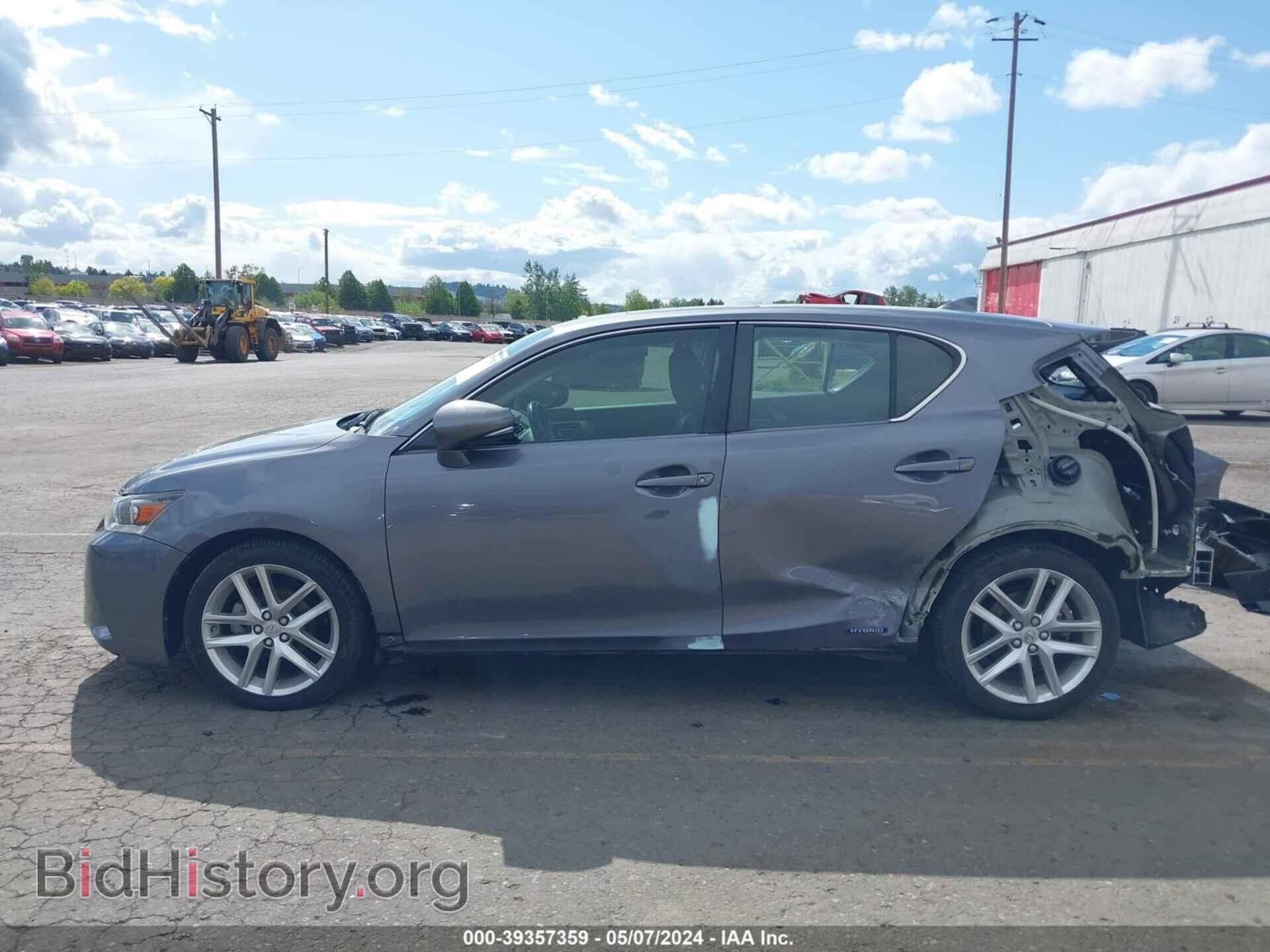 2014 LEXUS CT 200H - VIN: JTHKD5BH0E2177624 - Фото 15