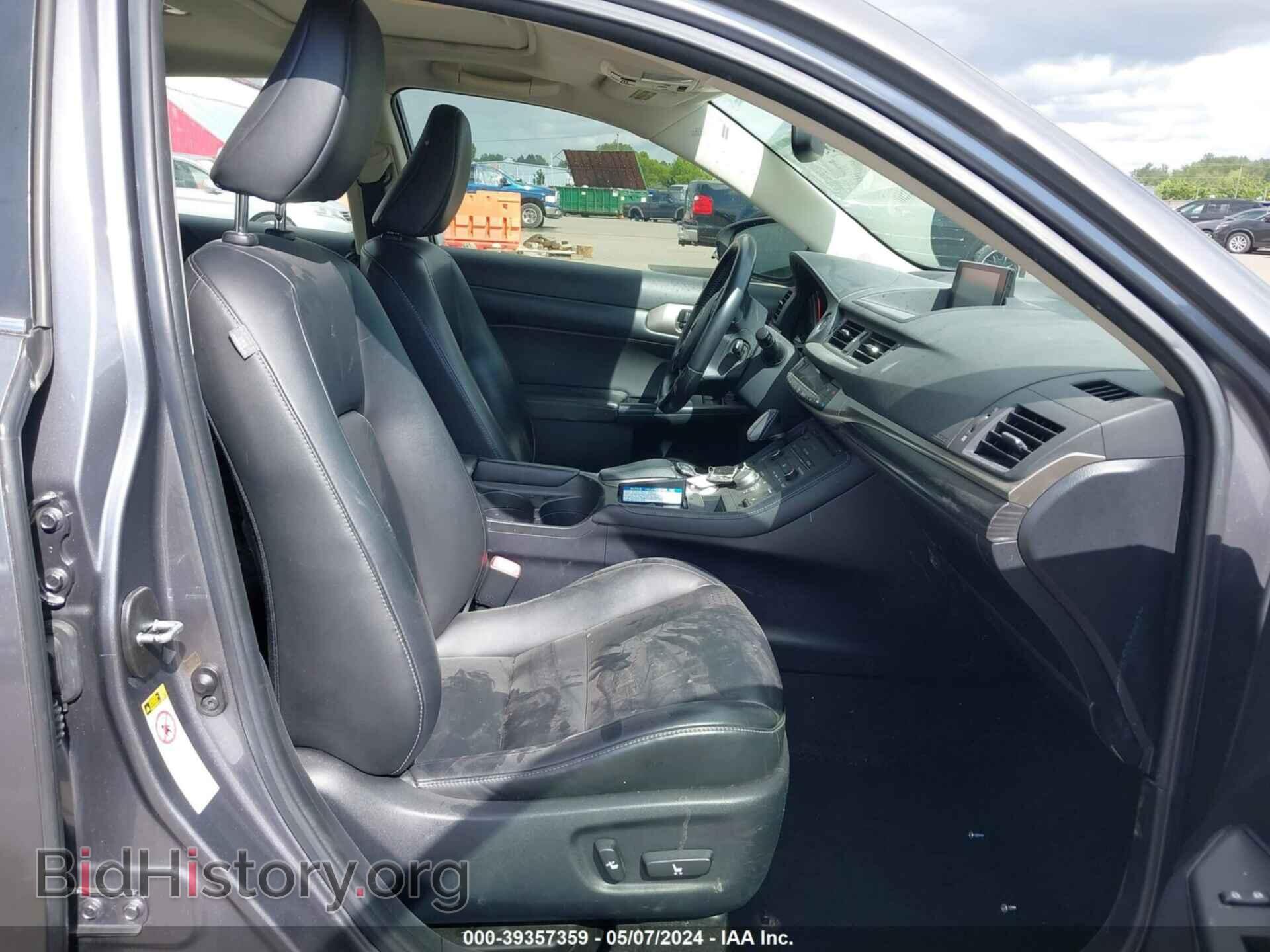 2014 LEXUS CT 200H - VIN: JTHKD5BH0E2177624 - Фото 5